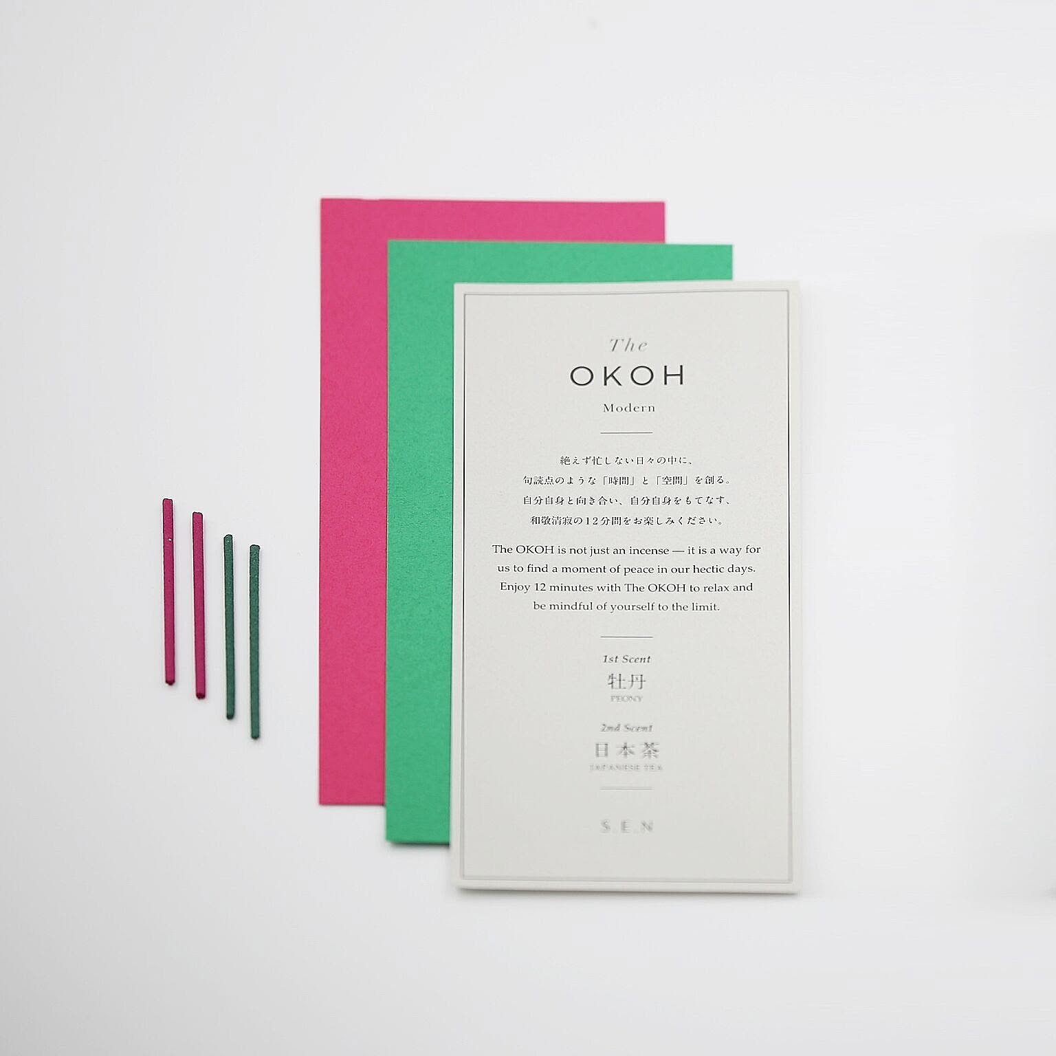 The OKOH Modern | 選べるモダンなお香２種