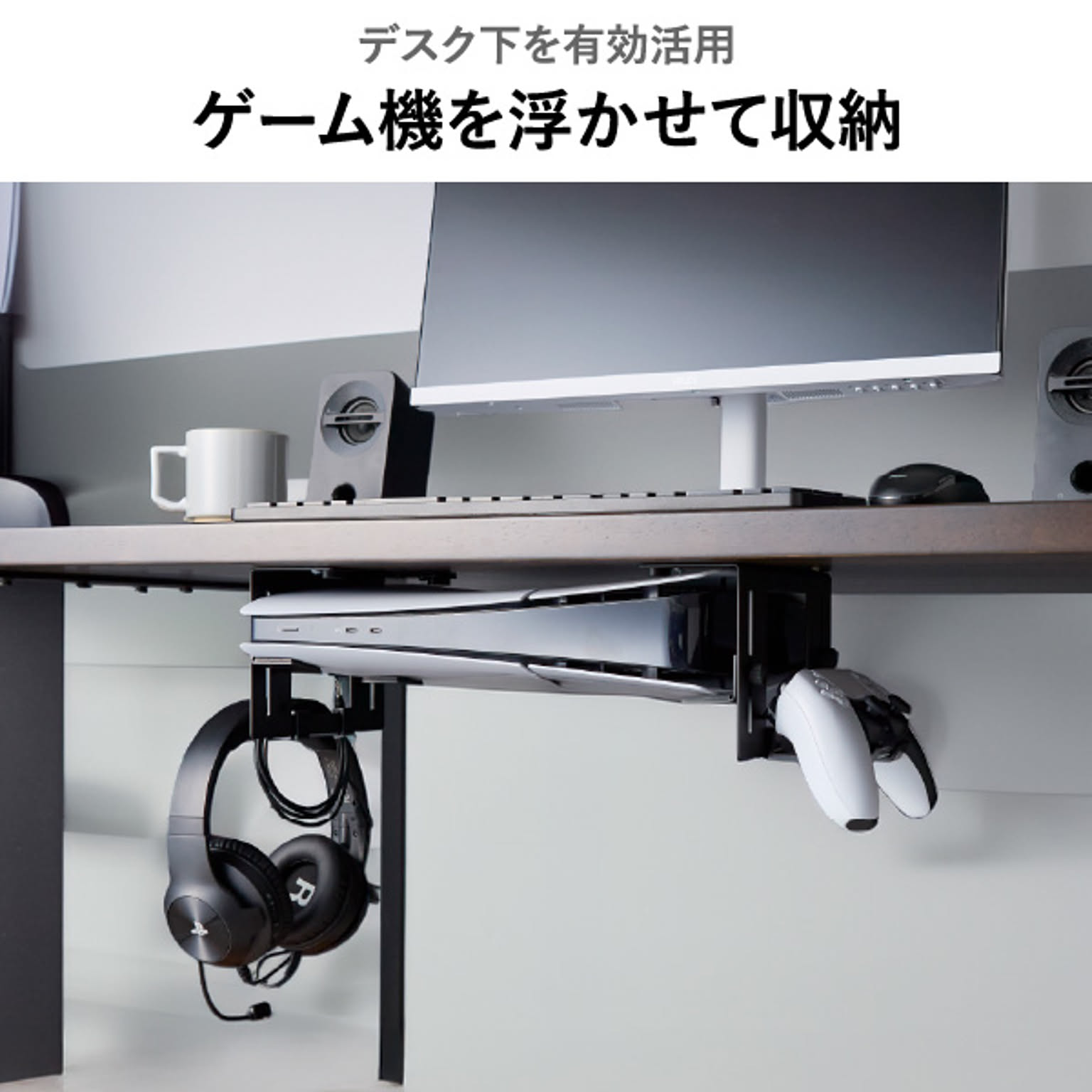 収納ボックス・収納ケース