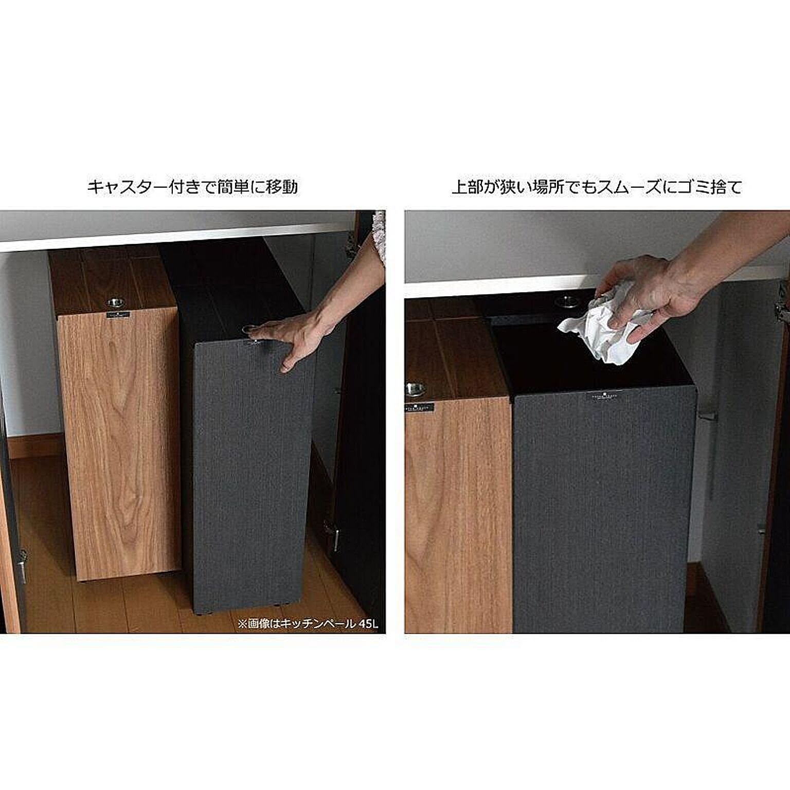 ゴミ箱・ダストボックス