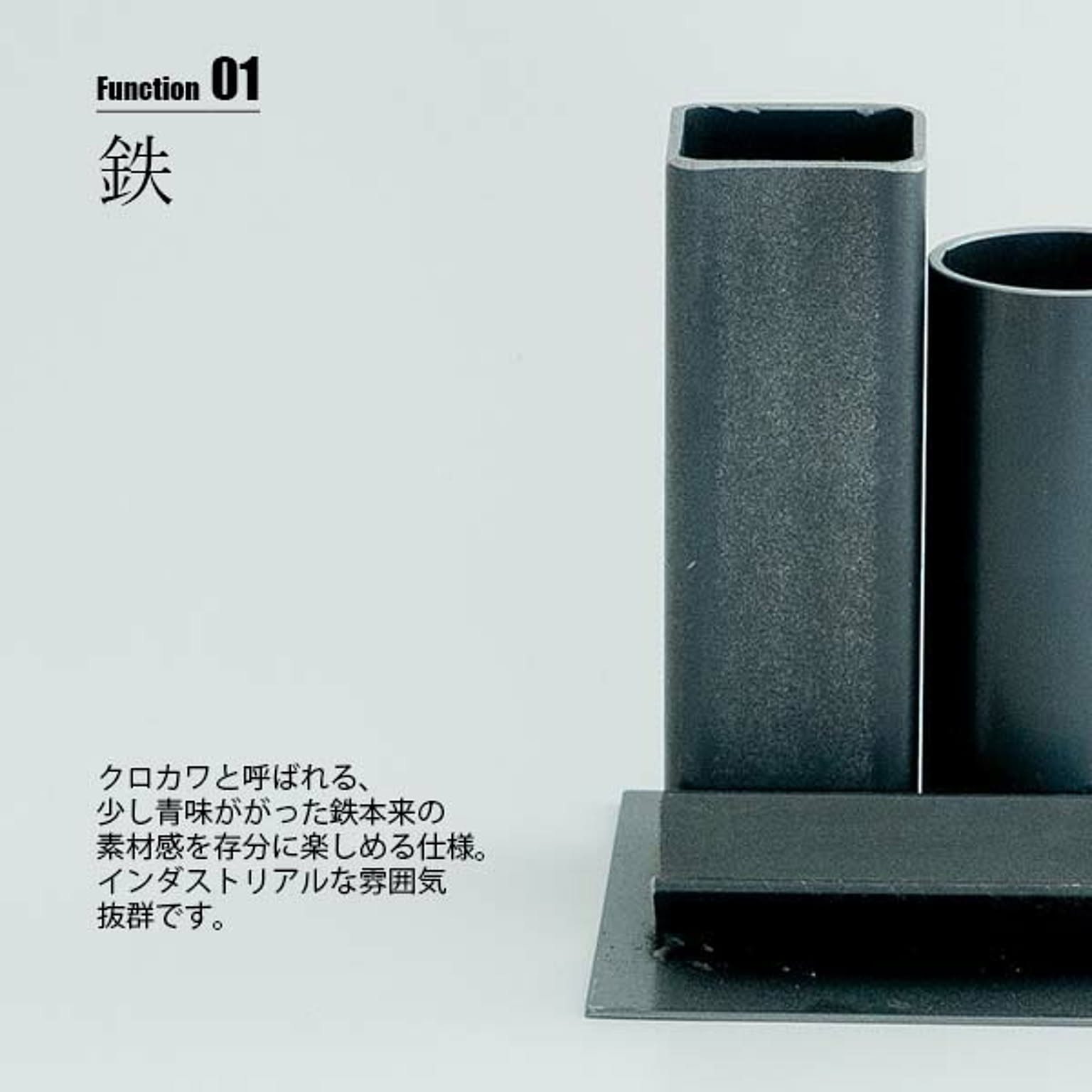 工具箱