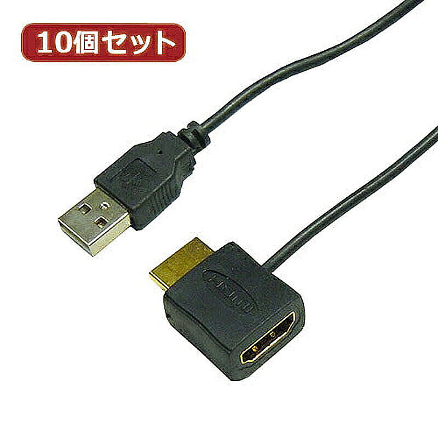 PC周辺機器
