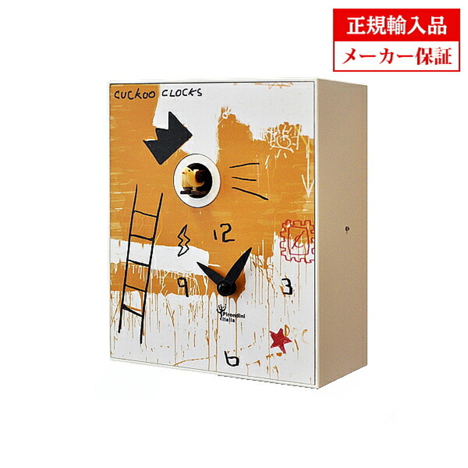 【正規輸入品】ピロンディーニ Pirondini D' Apres 900&18 ART900-18D 木製 クオーツ 鳩時計 Apres Basquiat ジャン−ミシェル・バスキア