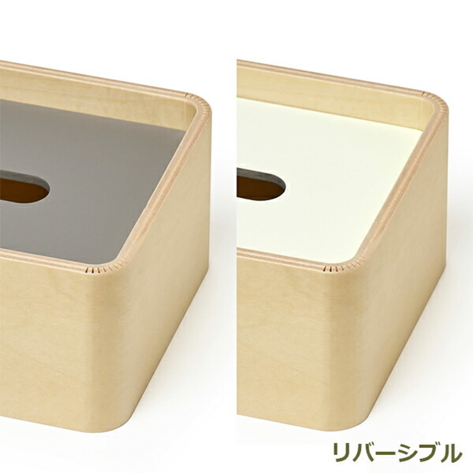 ティッシュケース