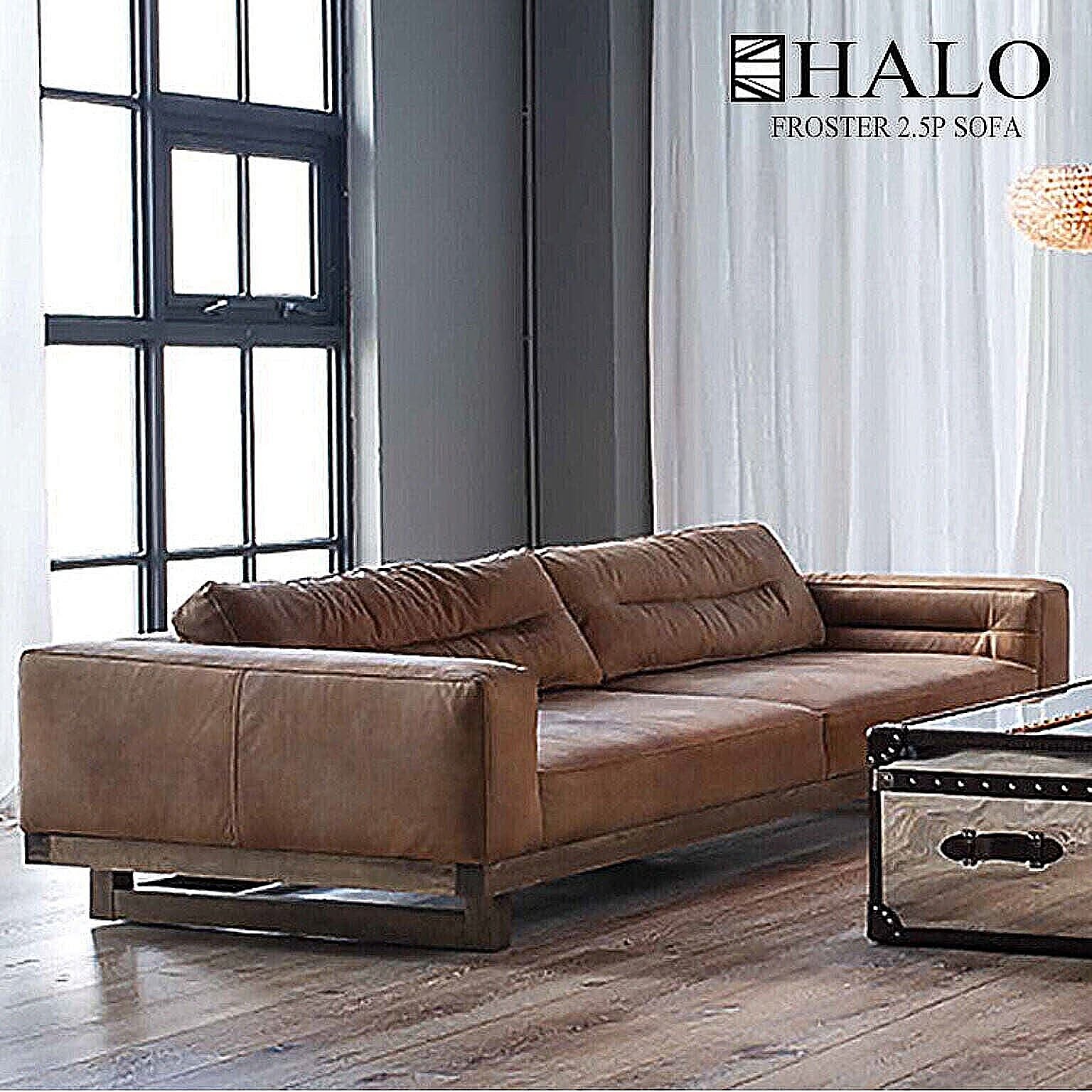フロスター2.5Ｐソファ HALO FROSTER 2.5P SOFA 受注生産品