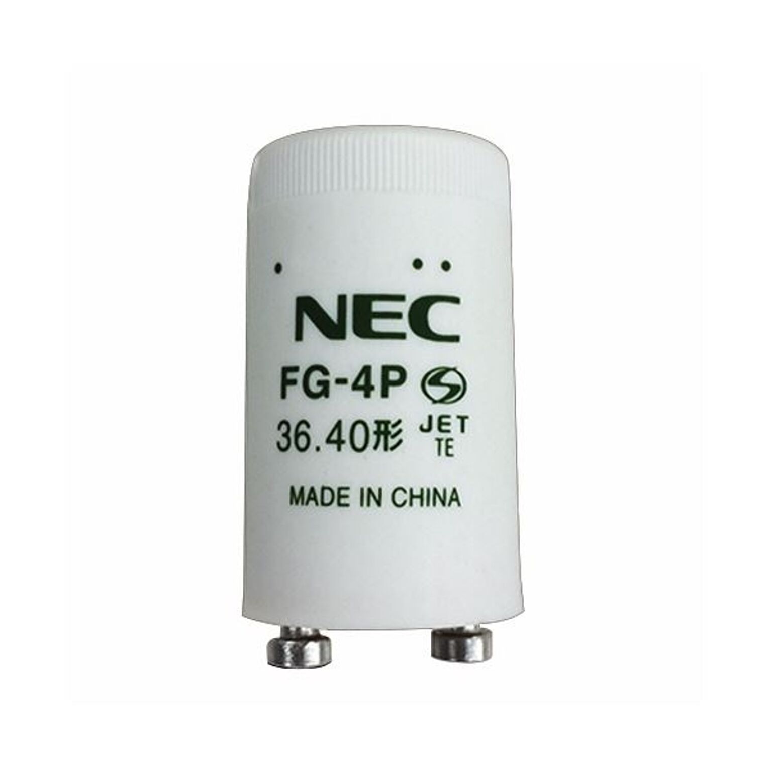 (まとめ) NEC グロースタータ P21口金FG-4P-C 1セット(25個) 【×5セット】