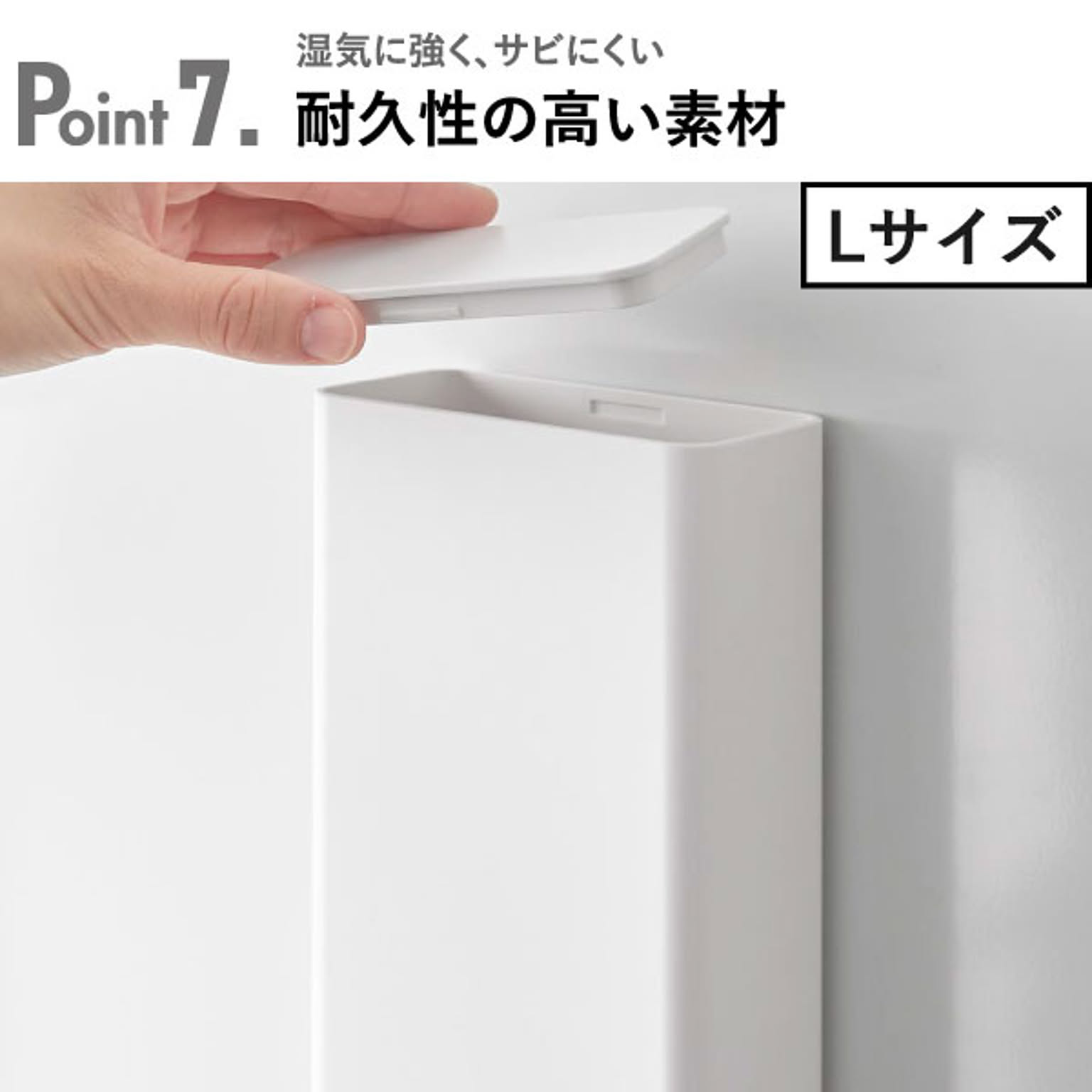 ソープディスペンサー