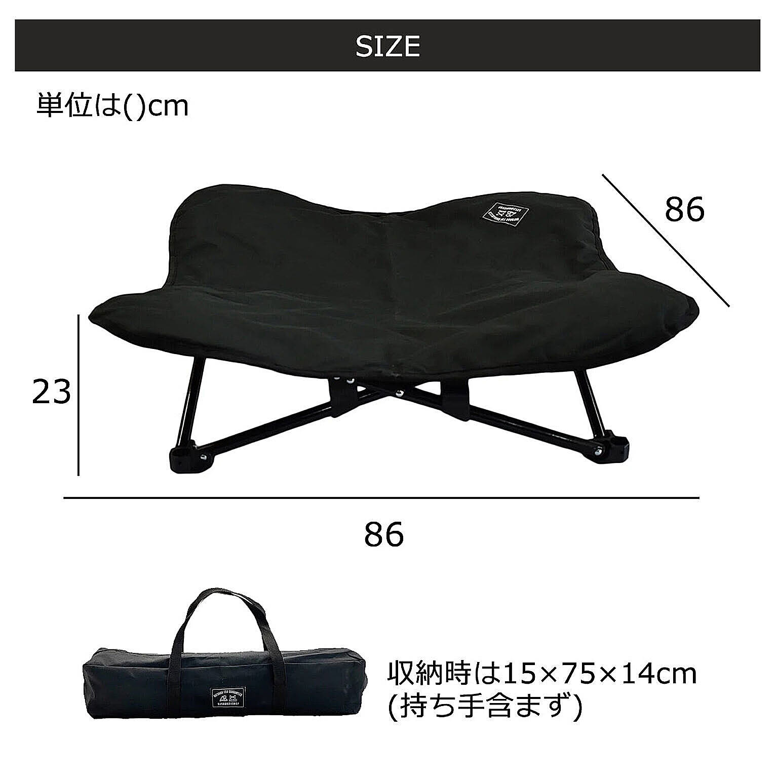 その他の動物のインテリア・その他の動物の家具