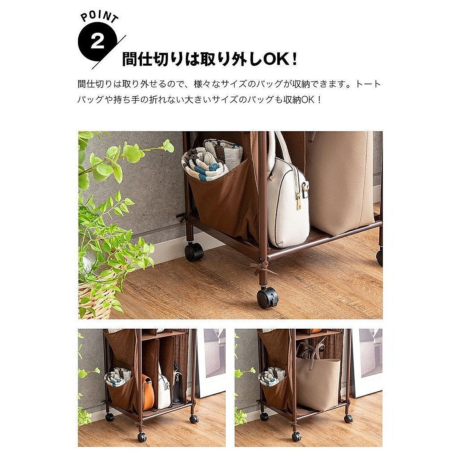 クローゼット・ワードローブ
