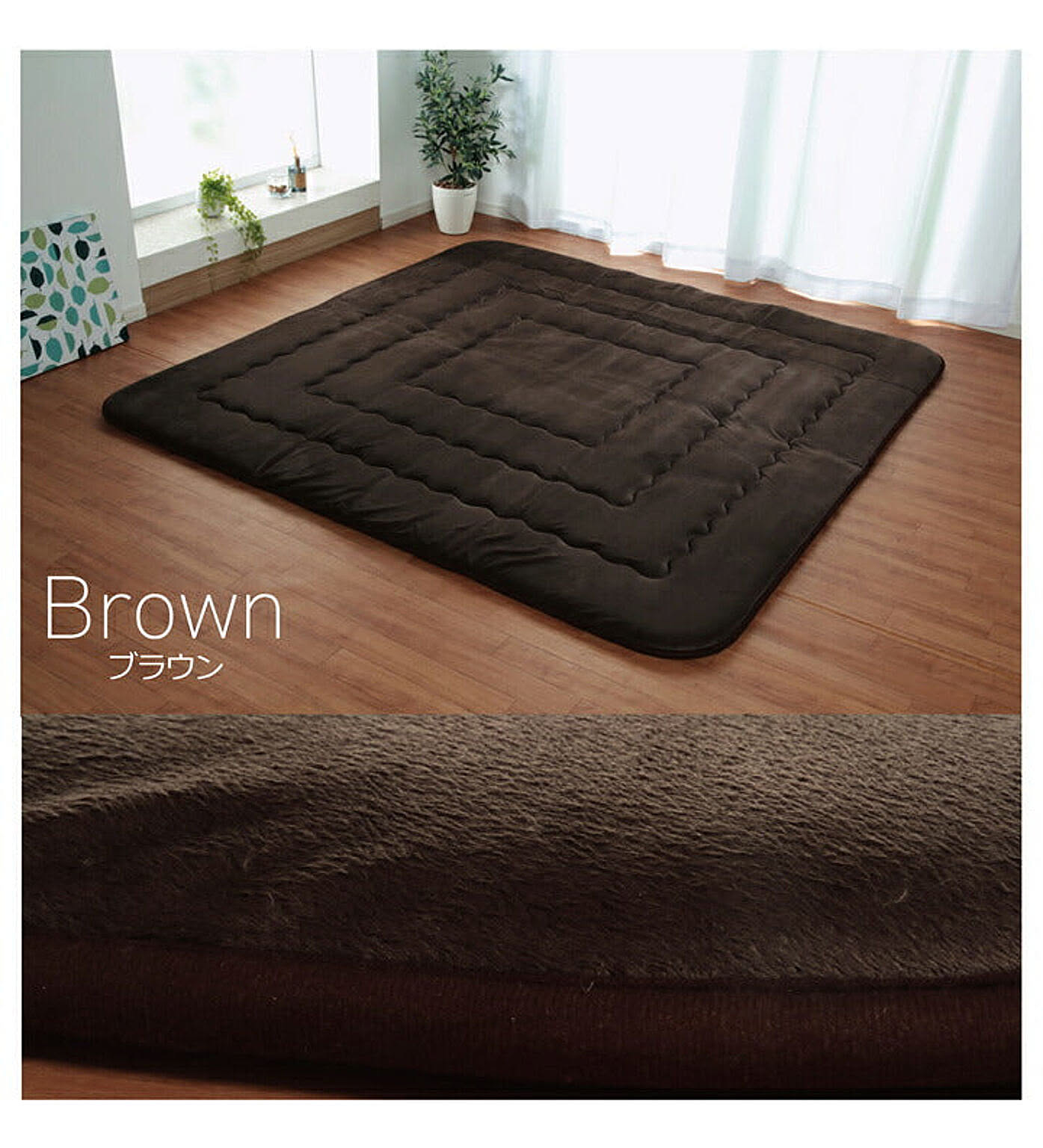 フィーラ F敷 BE 190×240cm イケヒコ イケヒコ・コーポレーション 1161700020909