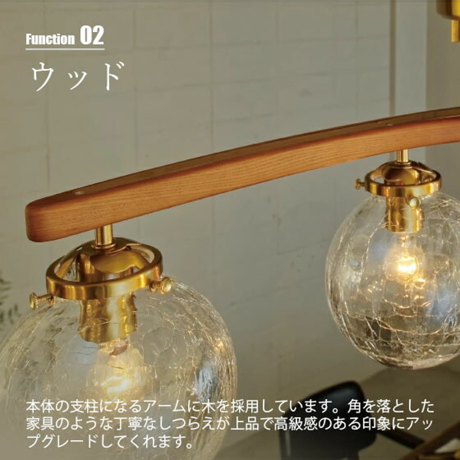 シーリングライト