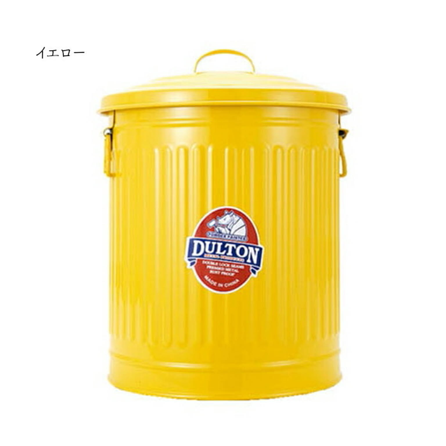 ゴミ箱 ガベージカン 12L 幅270x奥行270x高さ355mm ダルトン