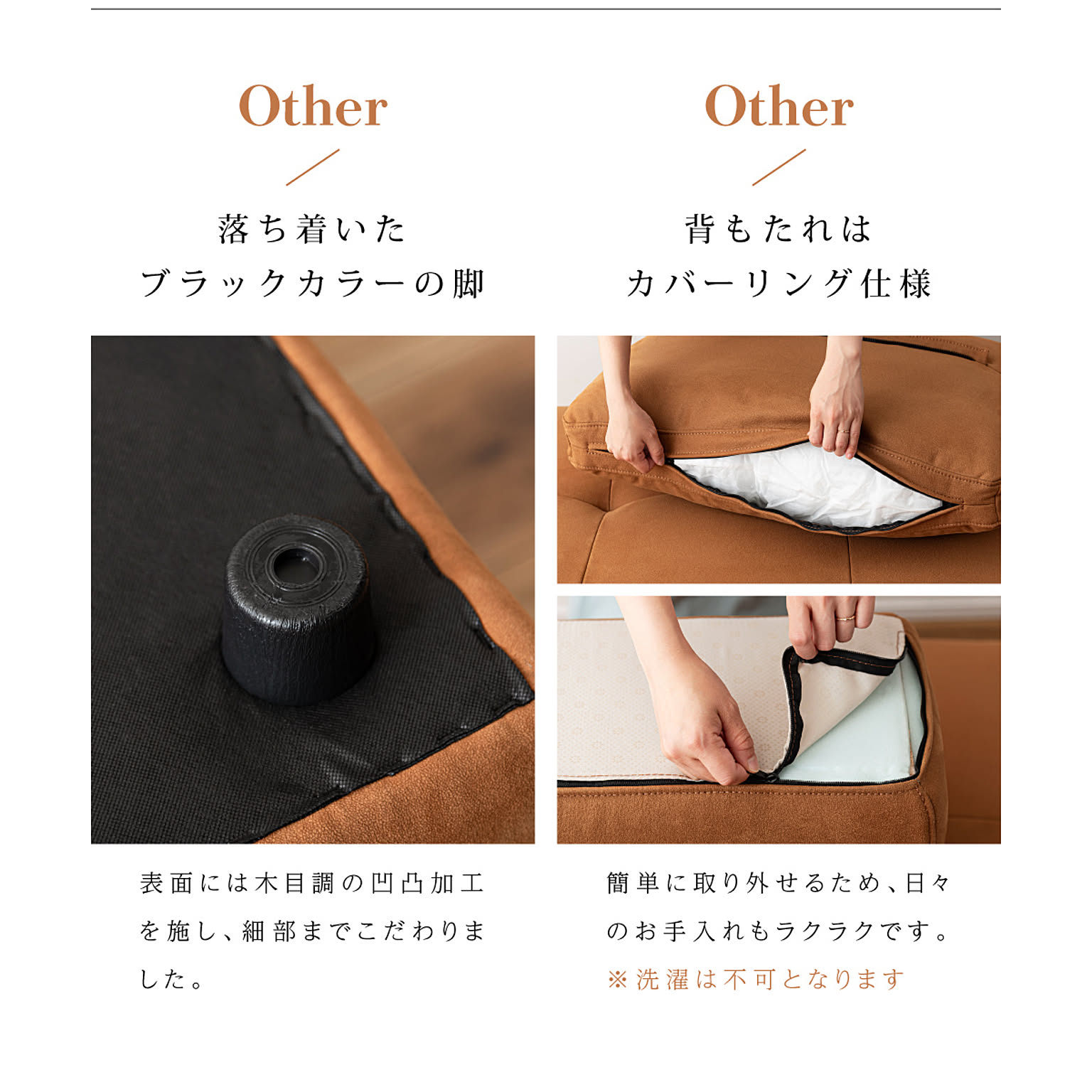 ソファベッド