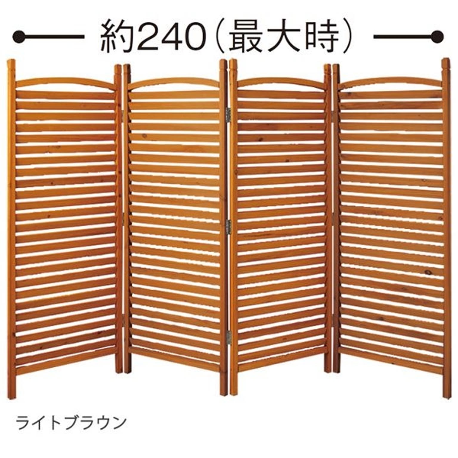 エクステリア