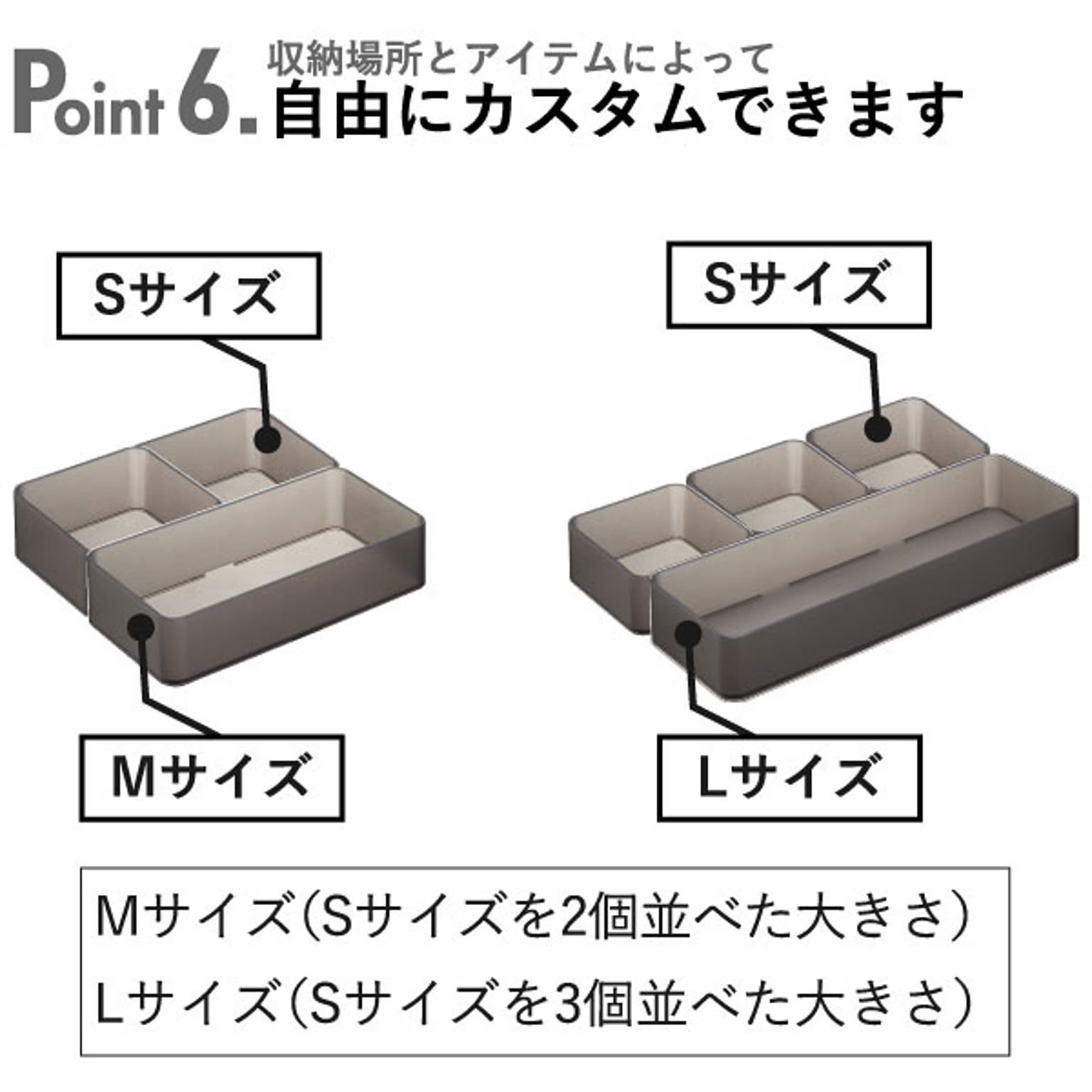 カトラリーケース