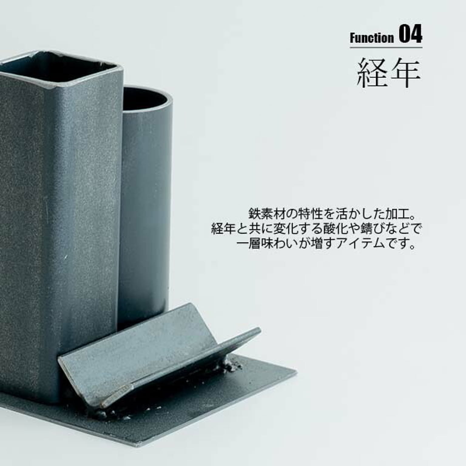 工具箱