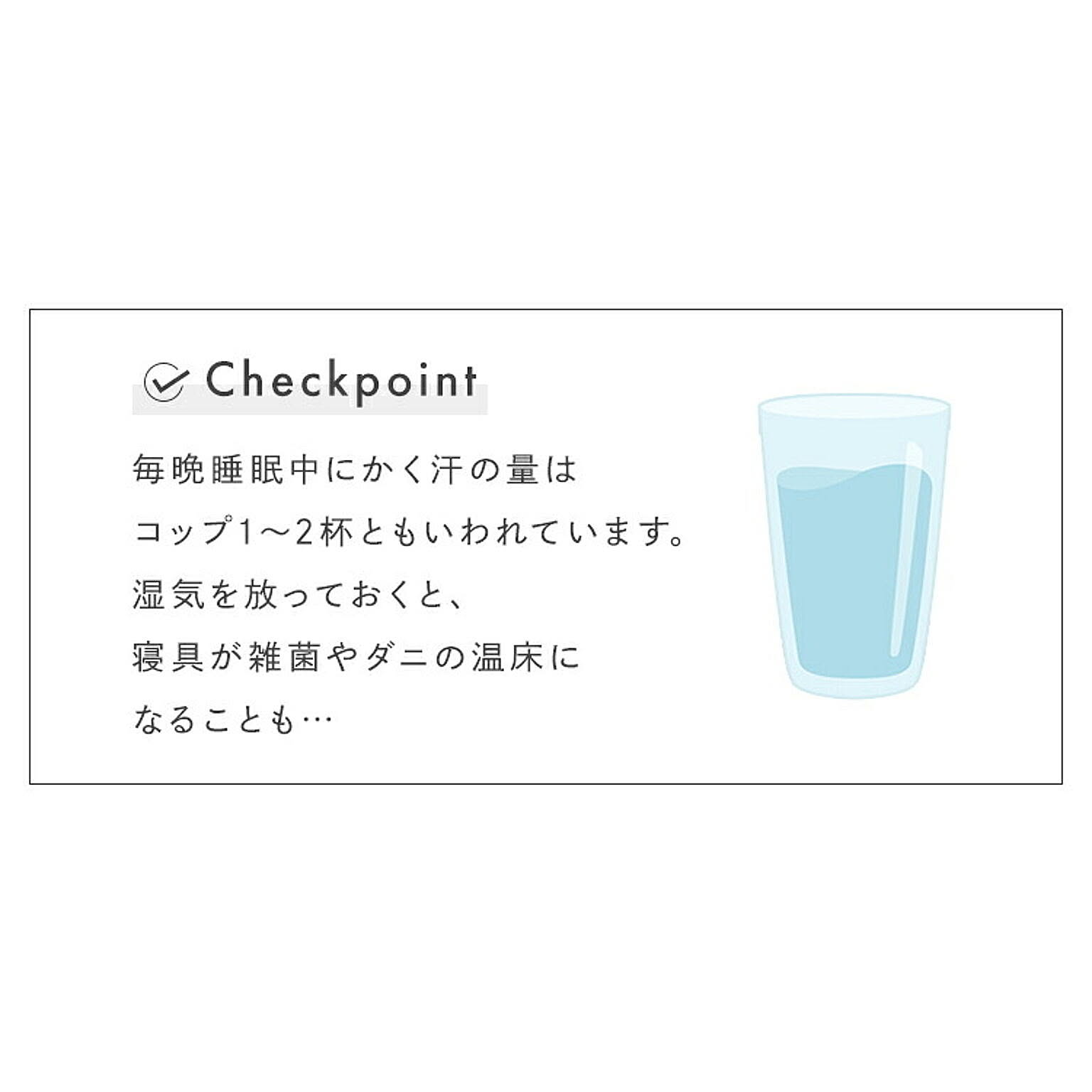 すのこベッド