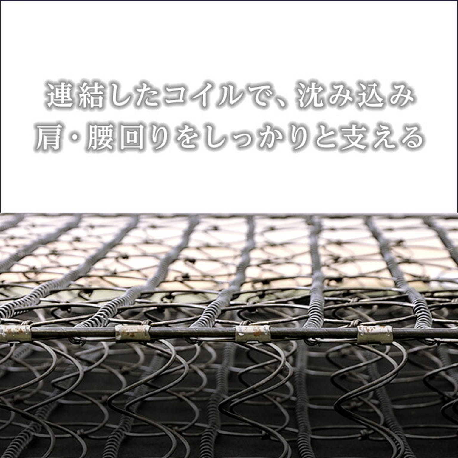 すのこベッド