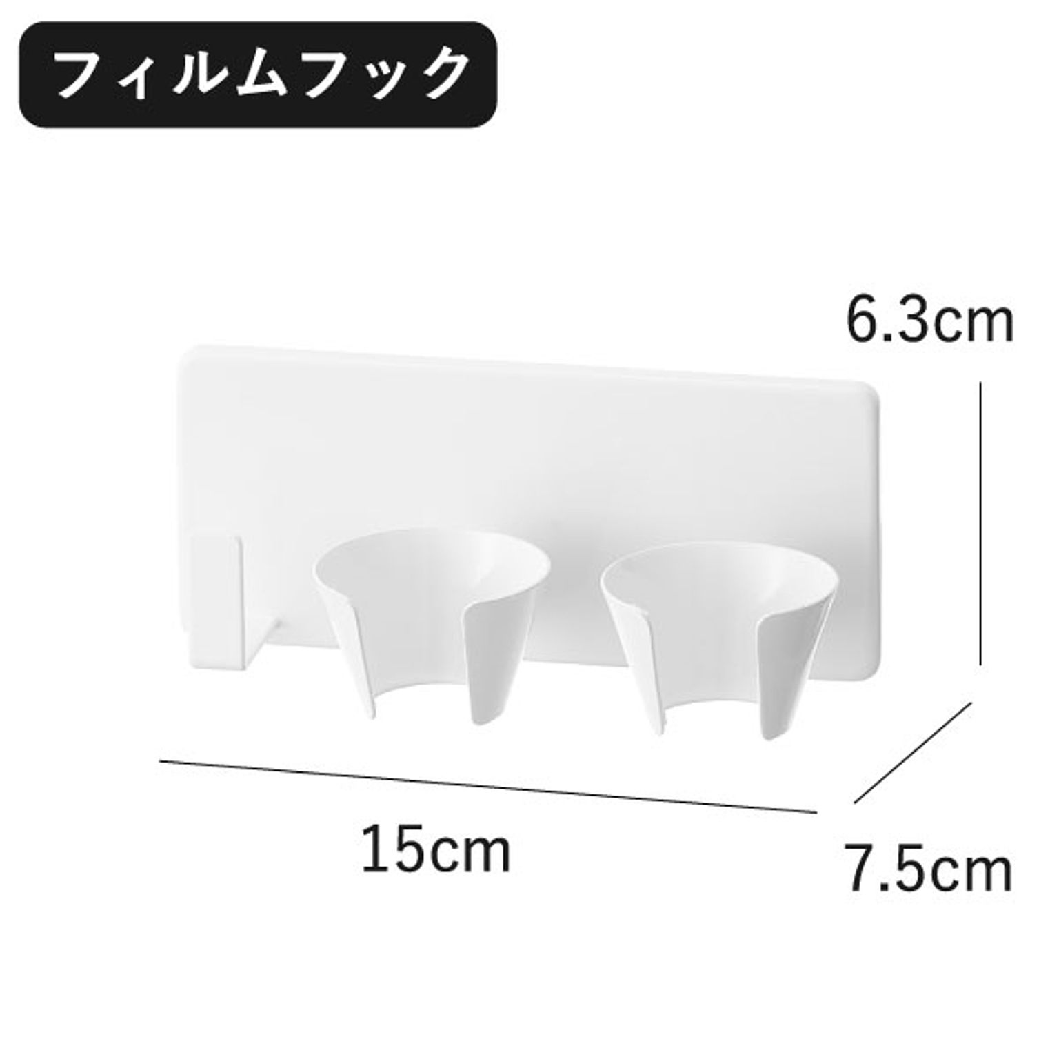 キッチンツールスタンド