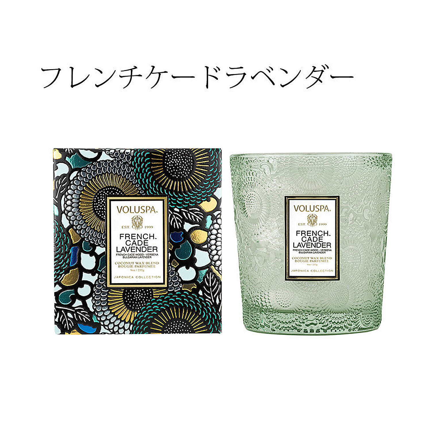 クラシックキャンドル　ジャポニカシリーズ　VOLUSPA
