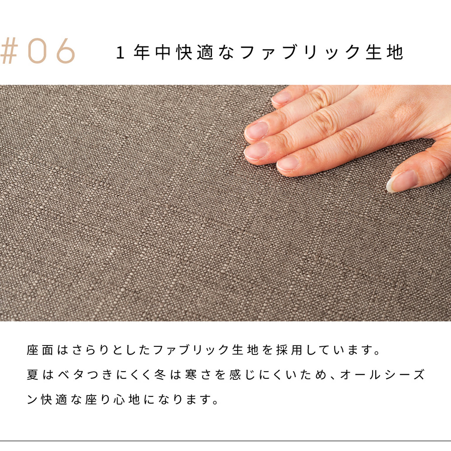 ダイニングチェア