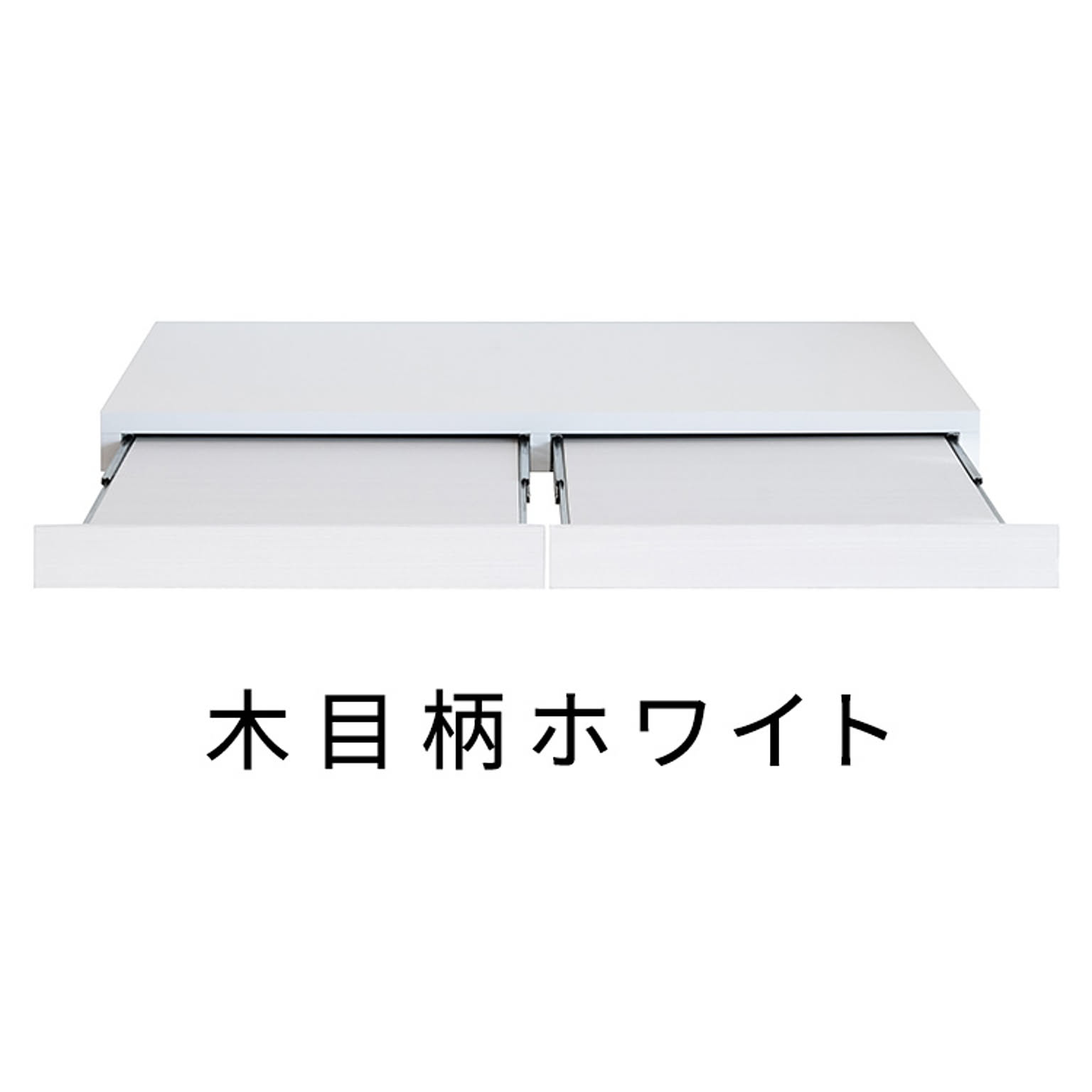 レンジ台・レンジラック