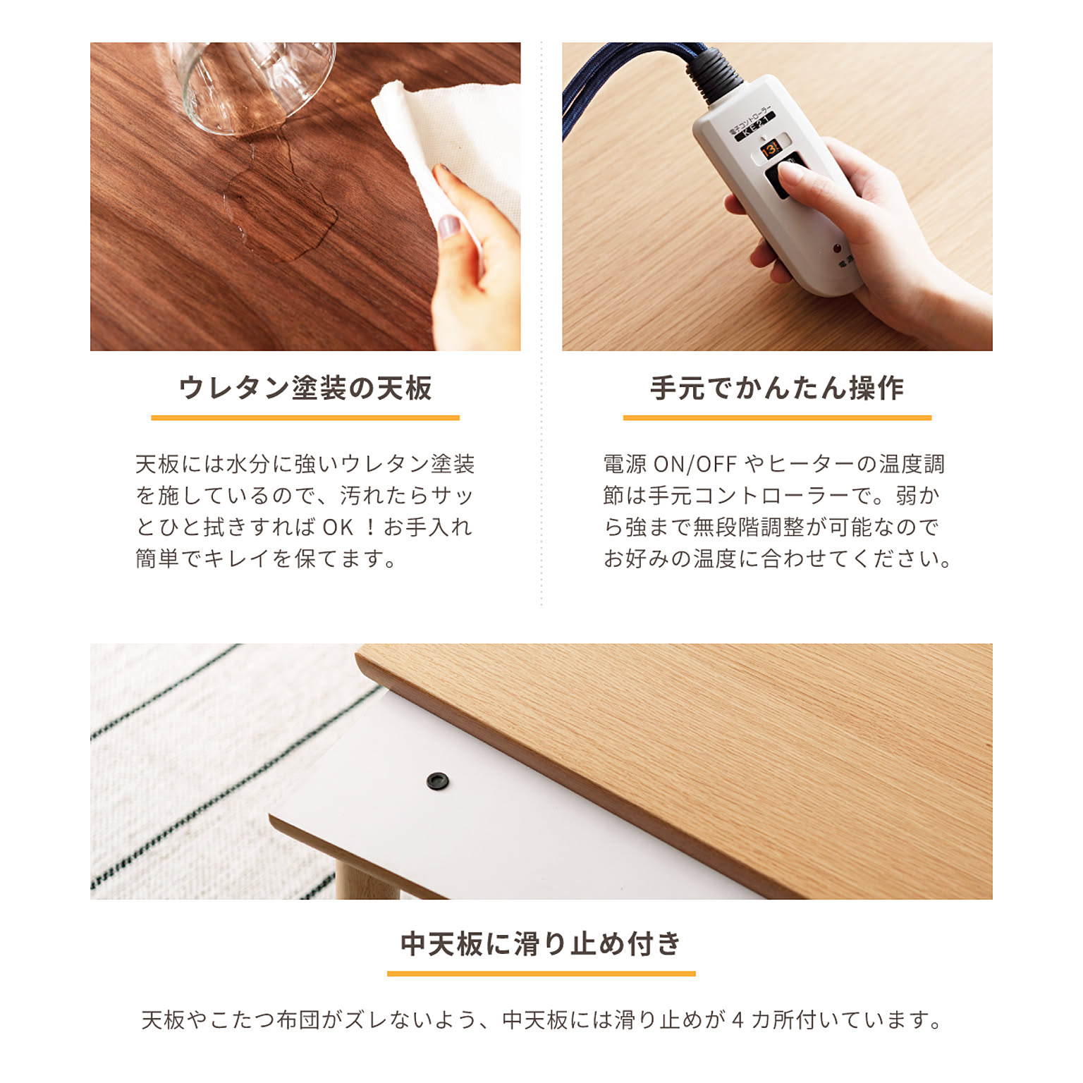 こたつ