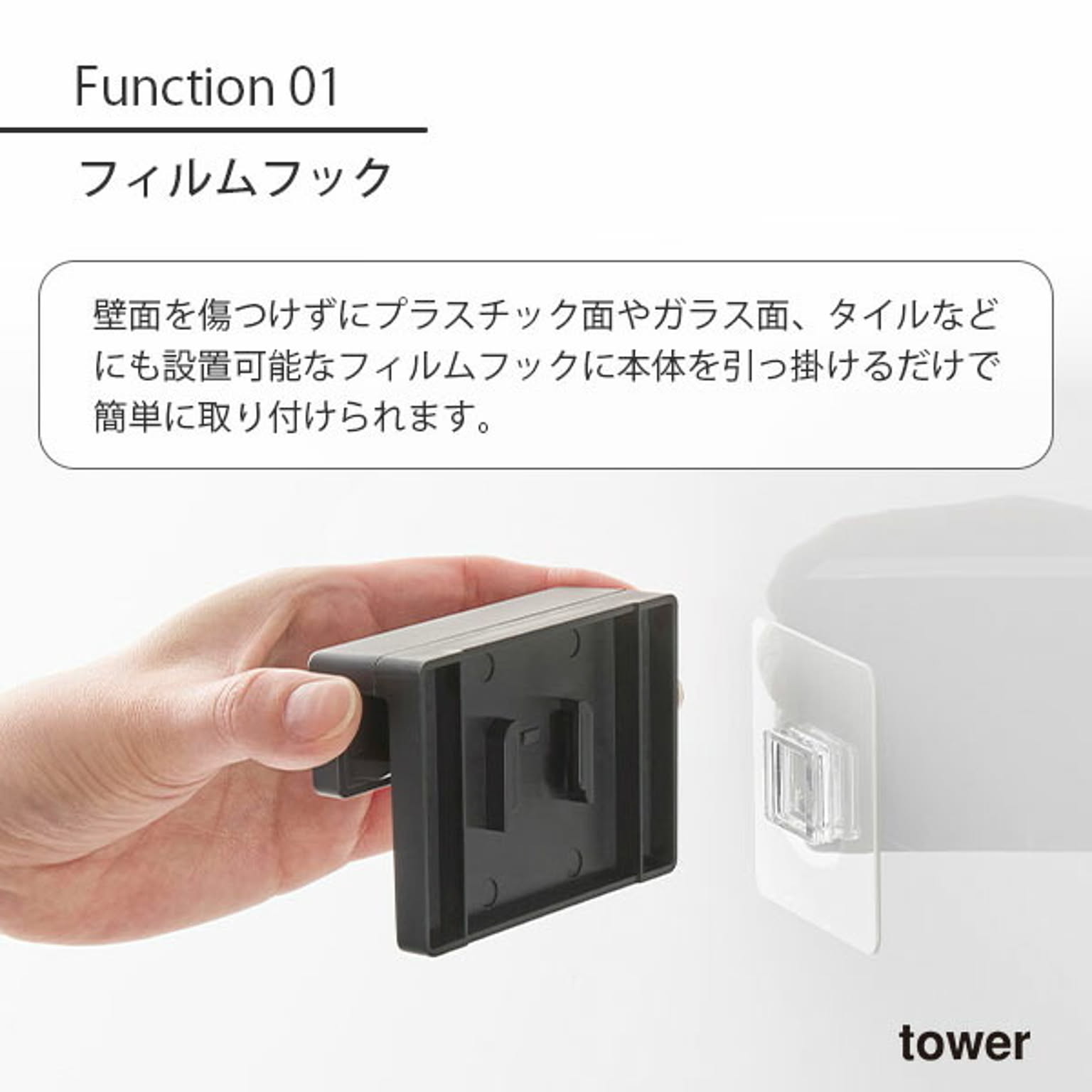 歯ブラシスタンド