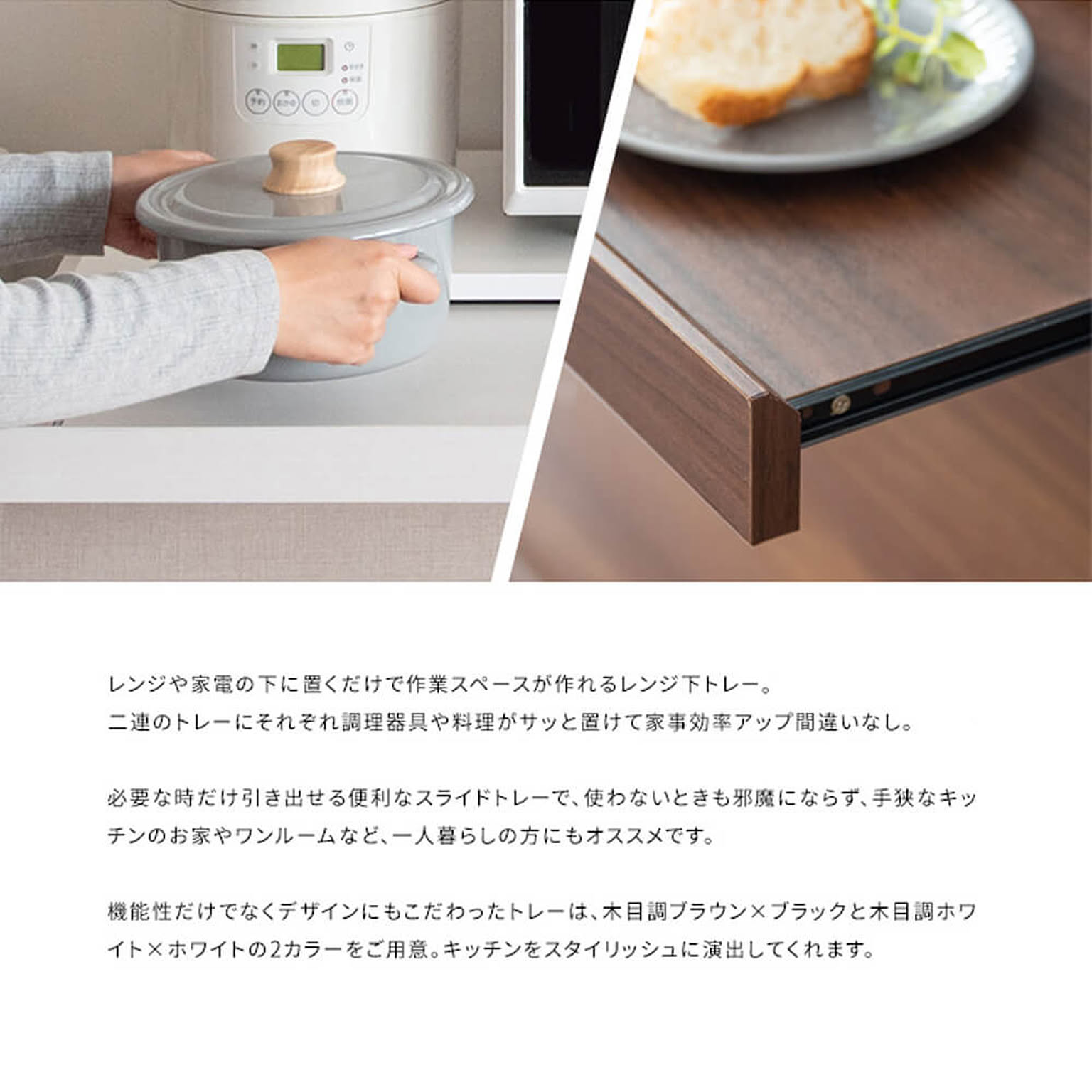 キッチンディスペンサー