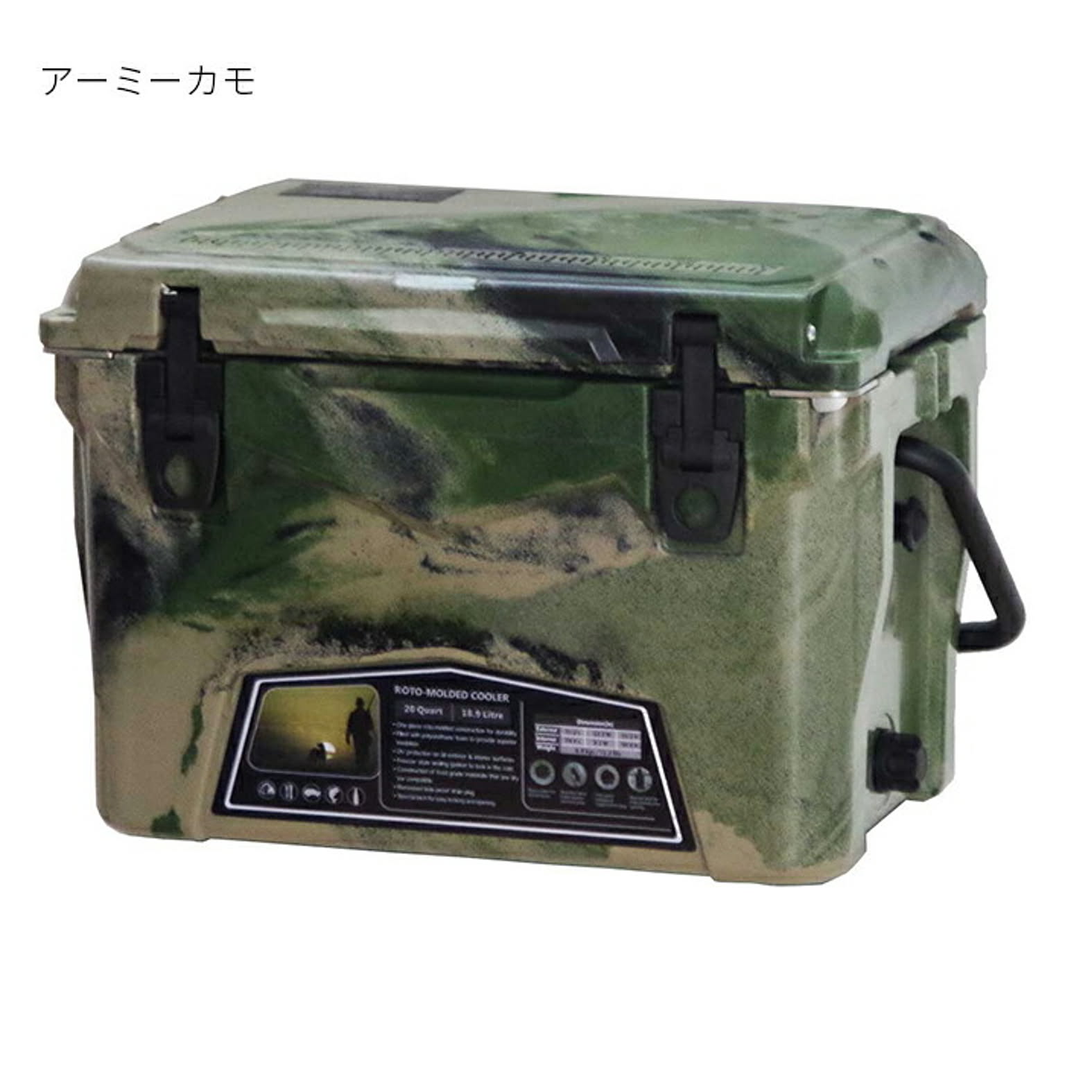 レジャーシート・クーラーボックス