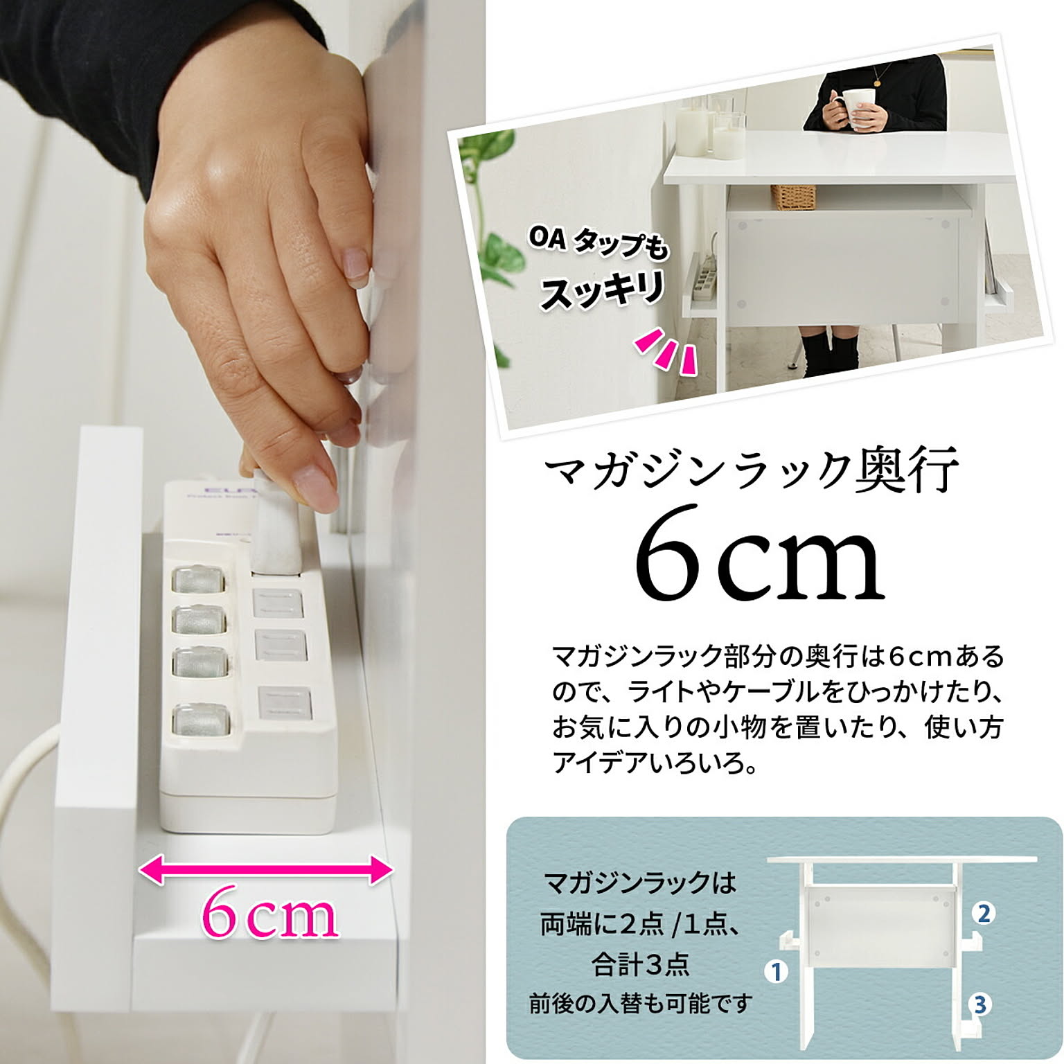 ダイニングテーブル