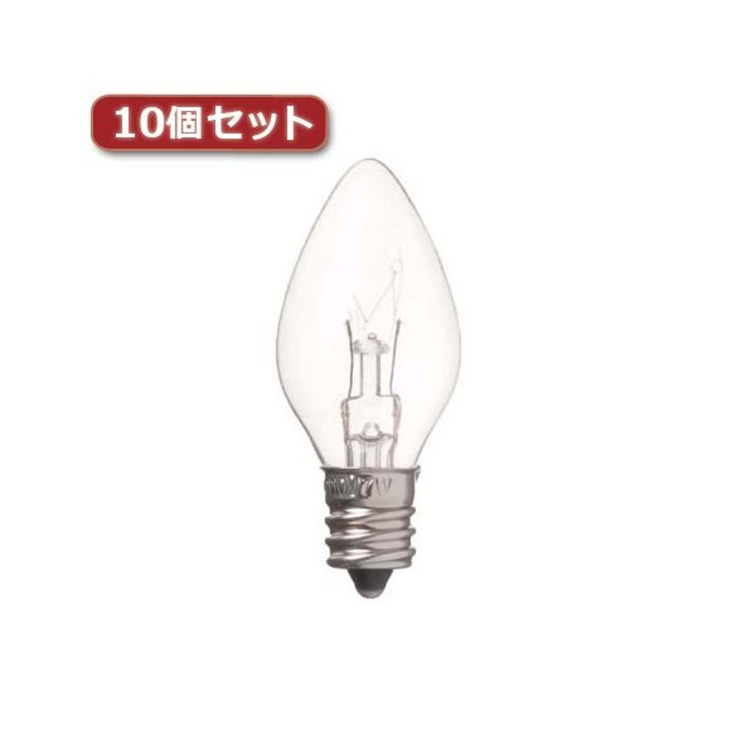 電球