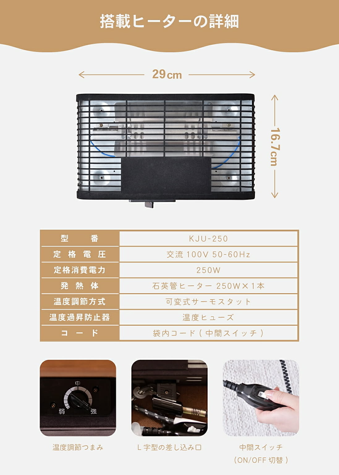 こたつ
