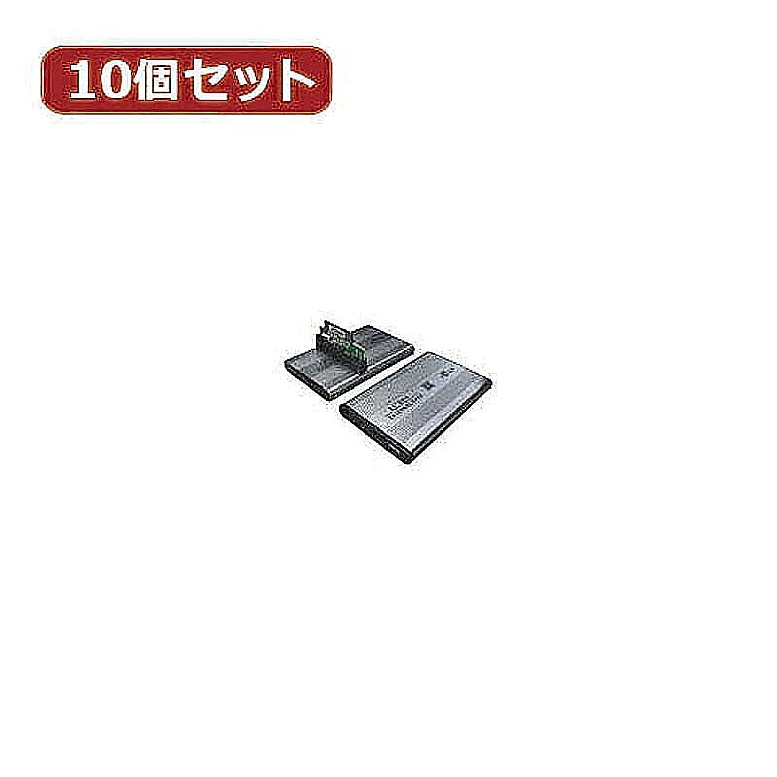 PC周辺機器
