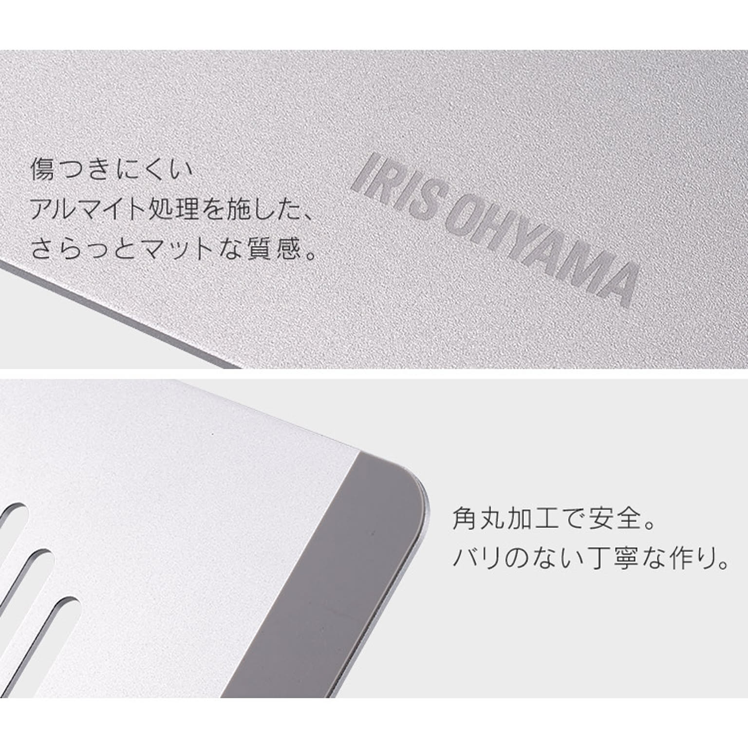 PC周辺機器