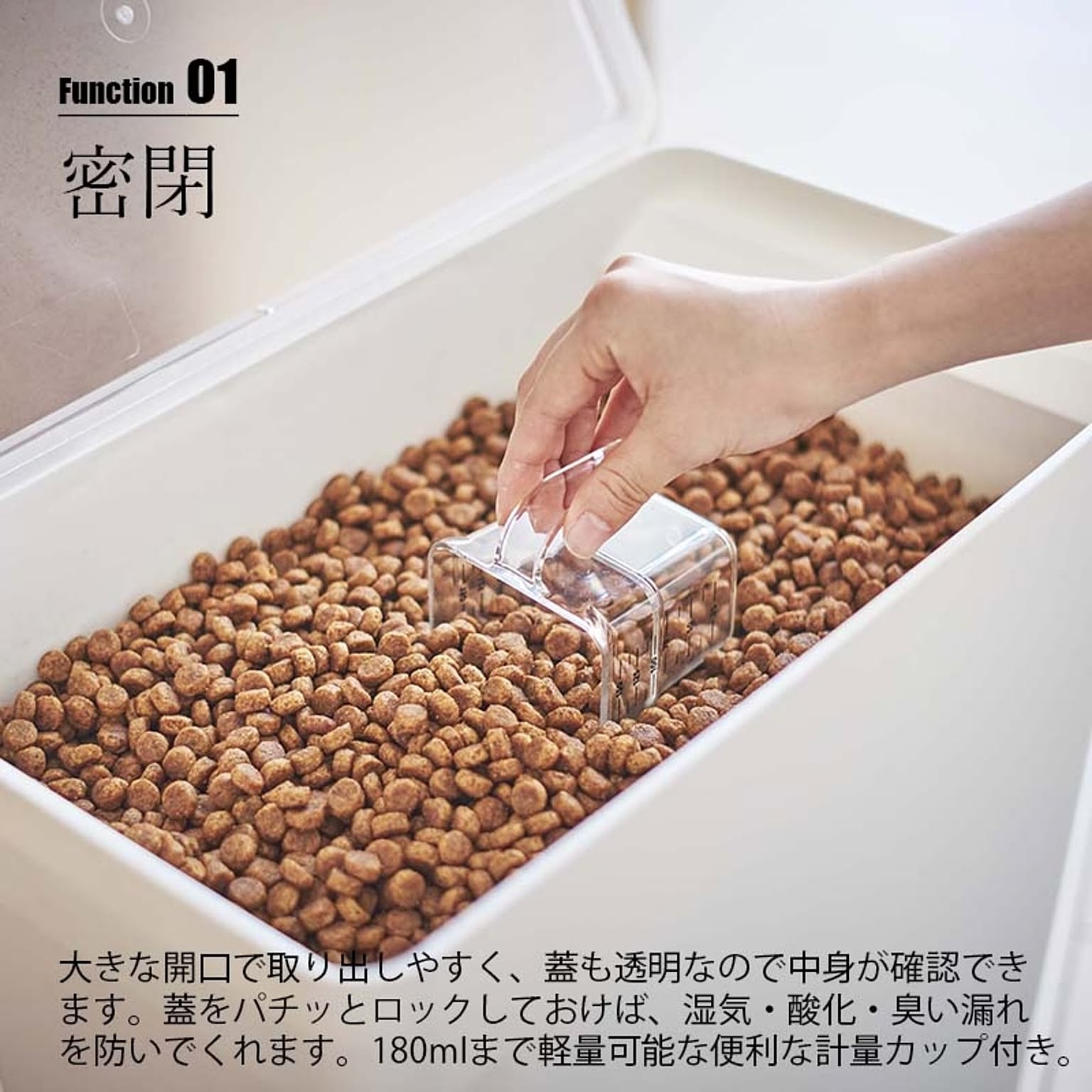 猫用インテリア・猫用家具