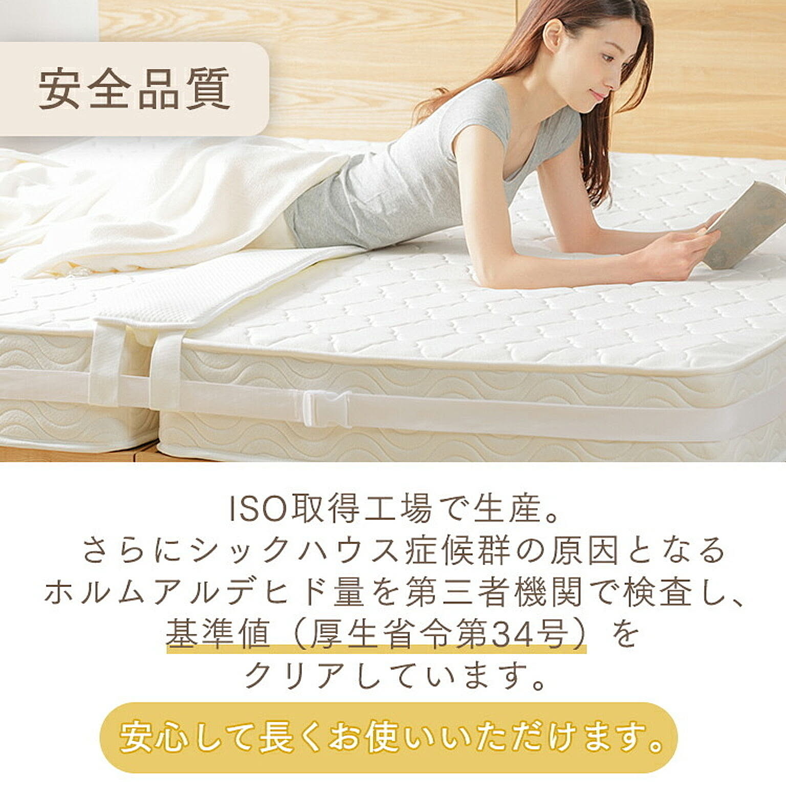 すのこベッド