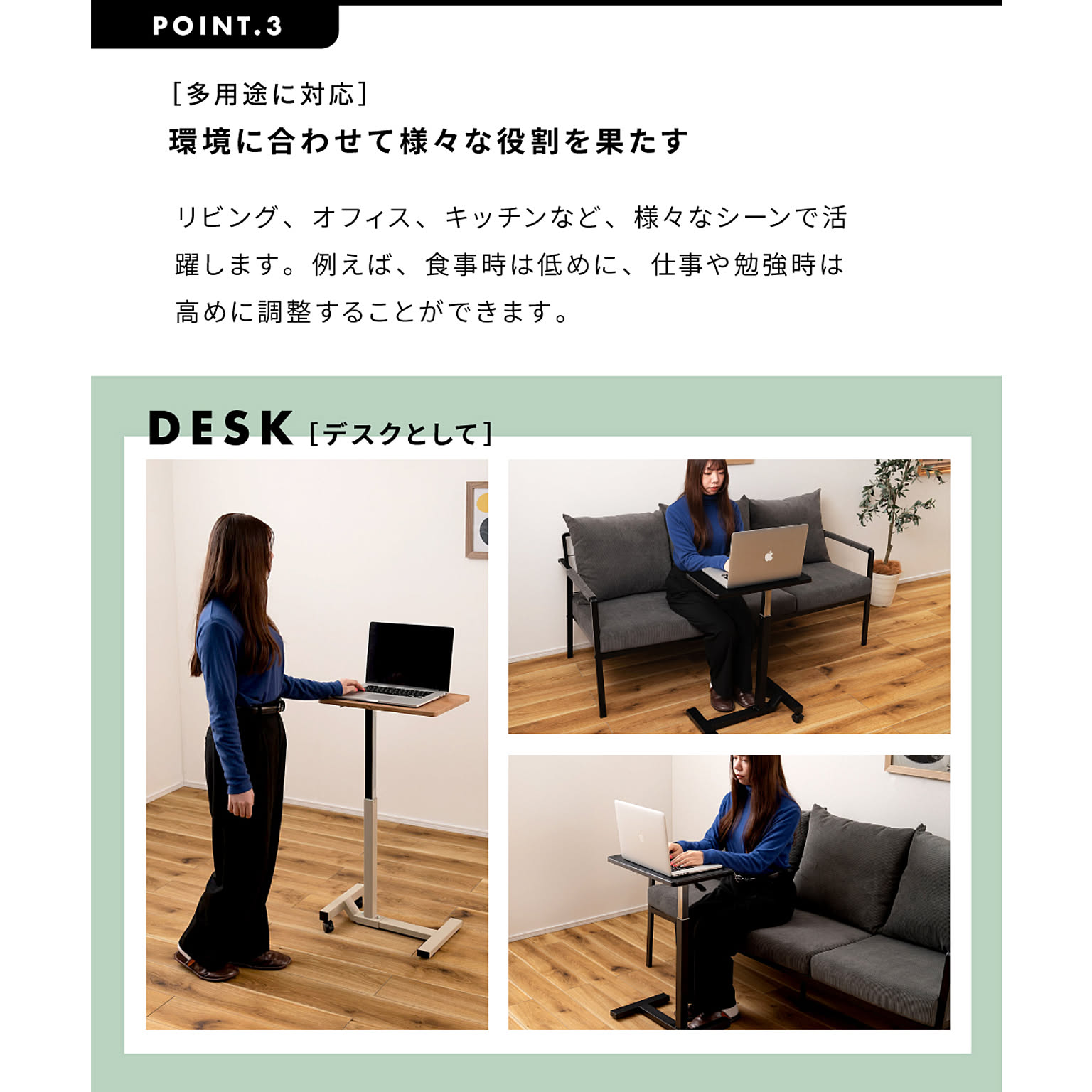 サイドテーブル・ナイトテーブル
