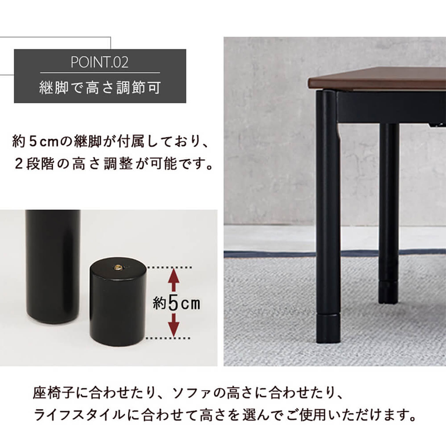 こたつ