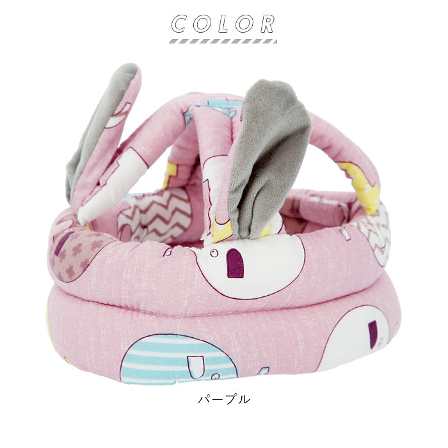 ベビーグッズ