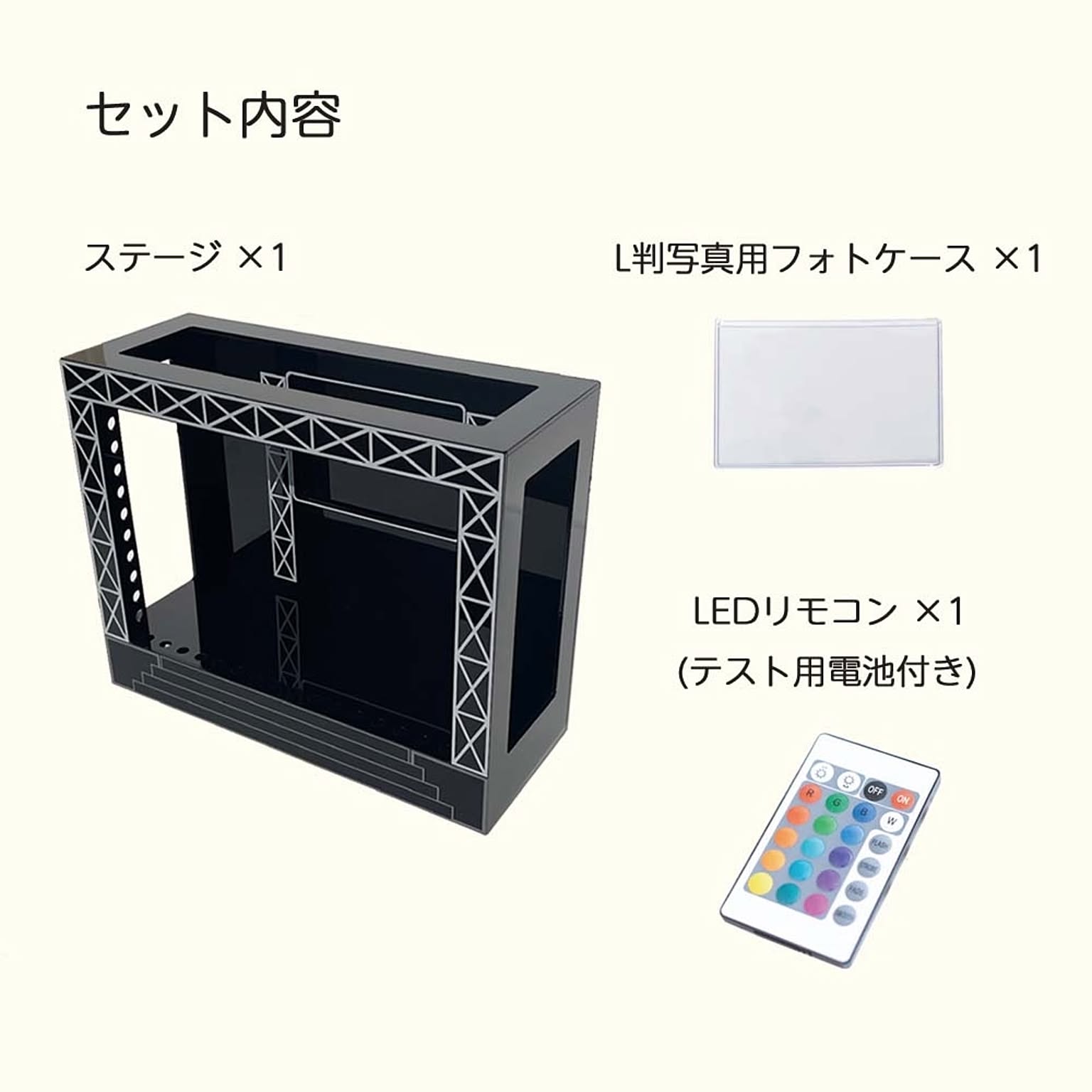 置物・オブジェ