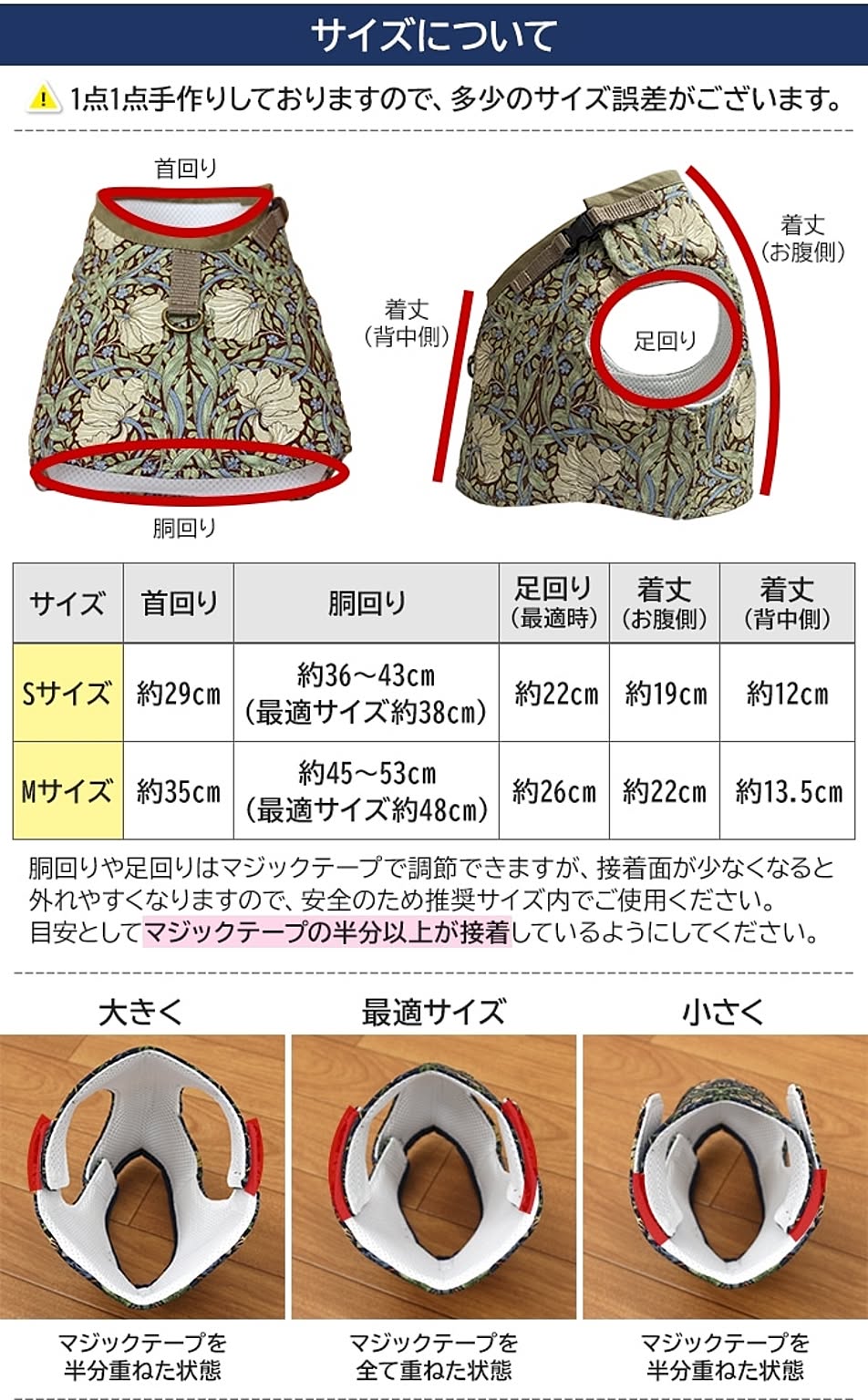 犬用インテリア・犬用家具