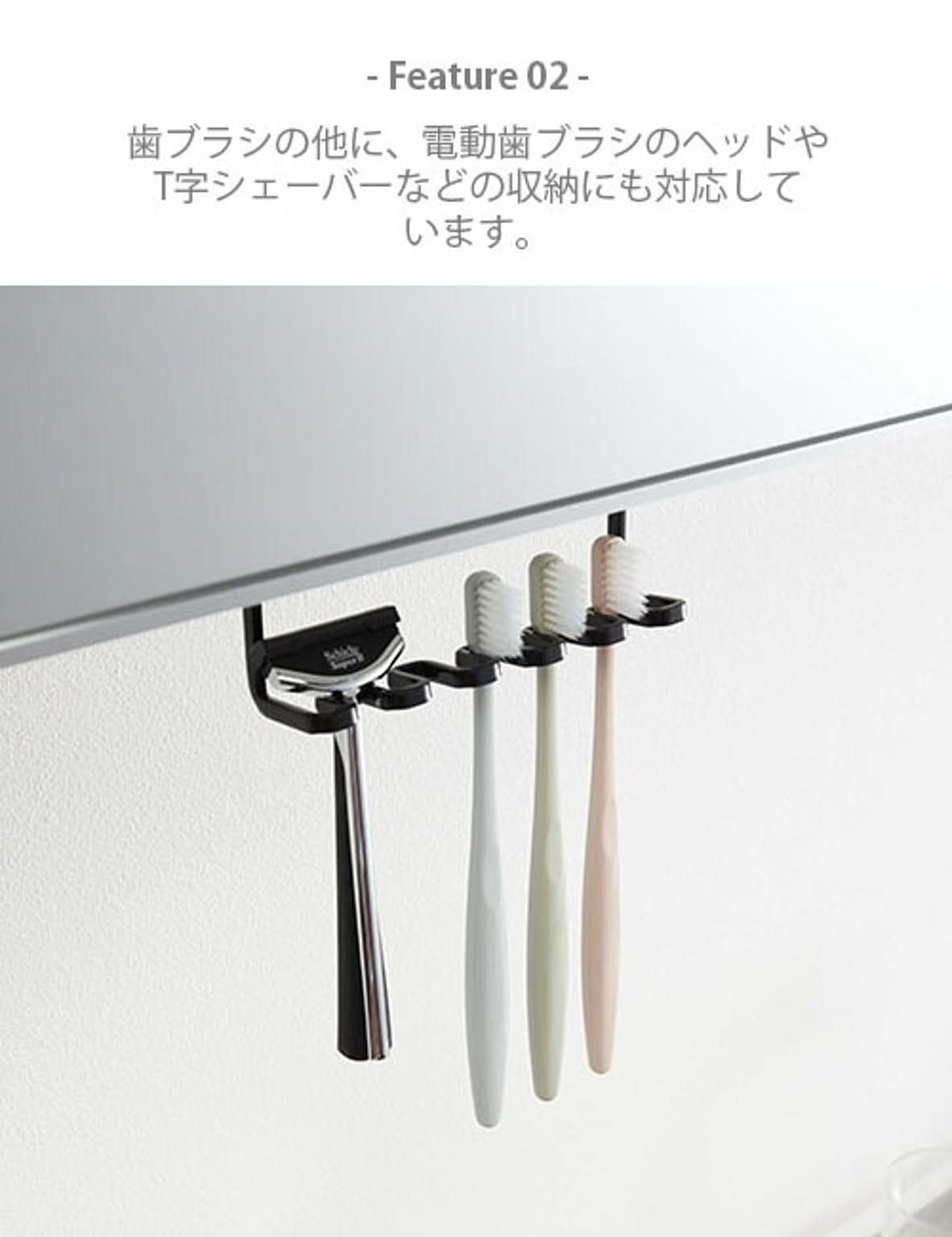 歯ブラシスタンド