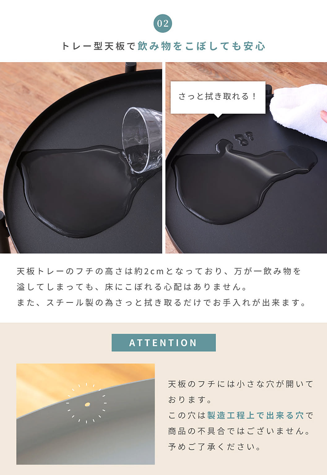 サイドテーブル・ナイトテーブル