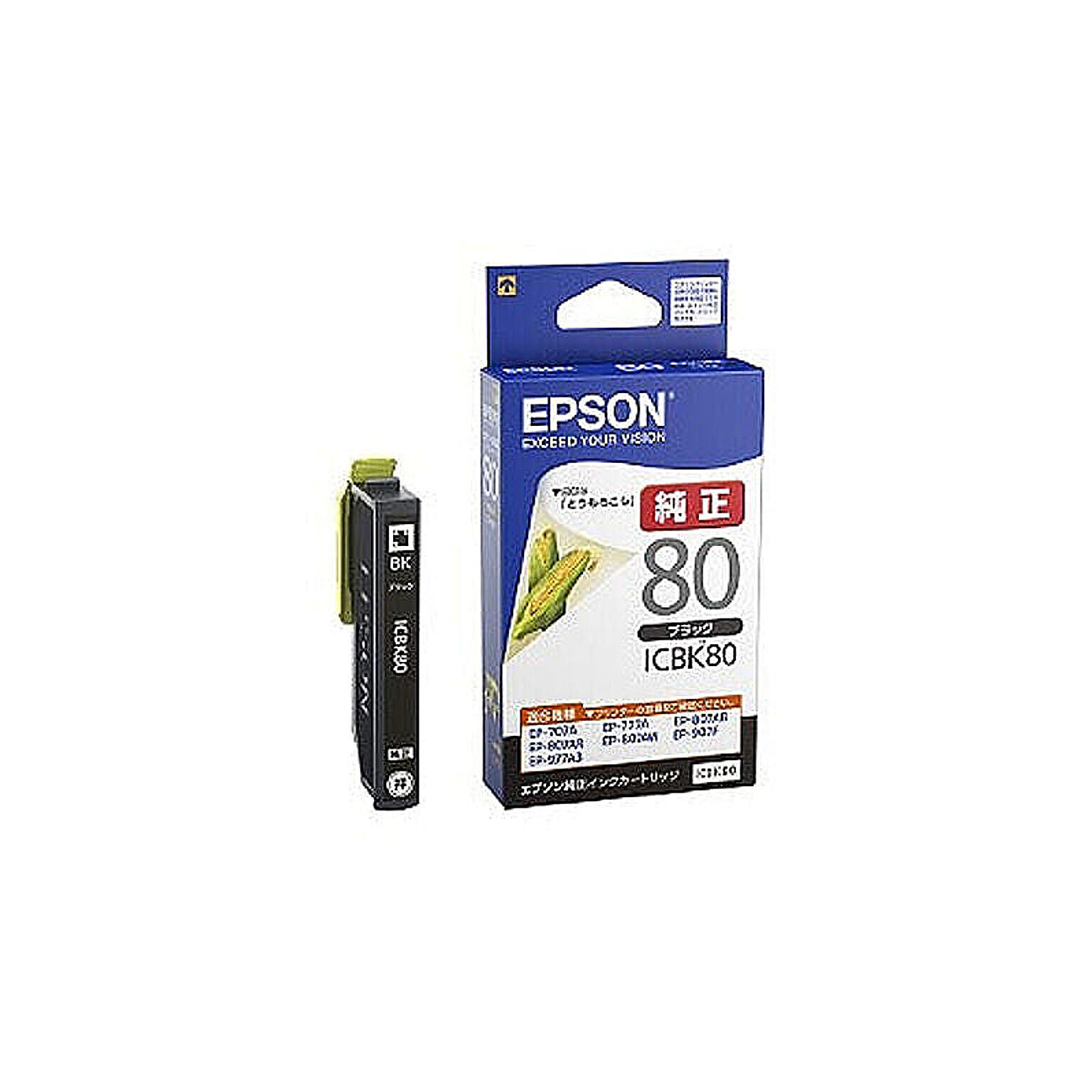 エプソン EPSON 純正インクカートリッジ  ICBK80 ブラック 管理No. 4988617193932