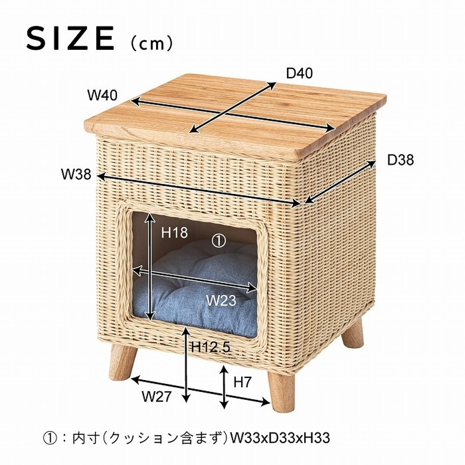 猫用インテリア・猫用家具