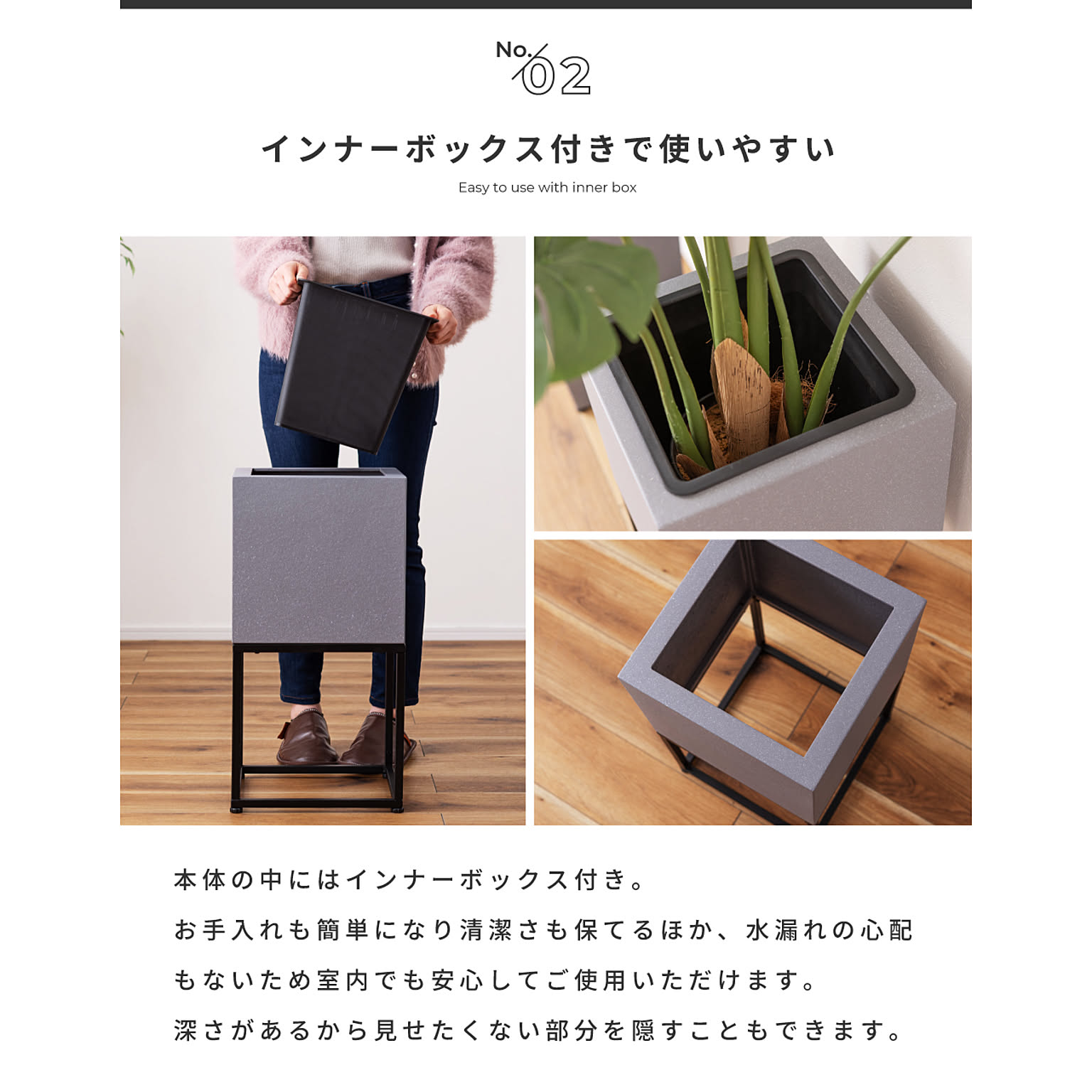 プランター・植木鉢