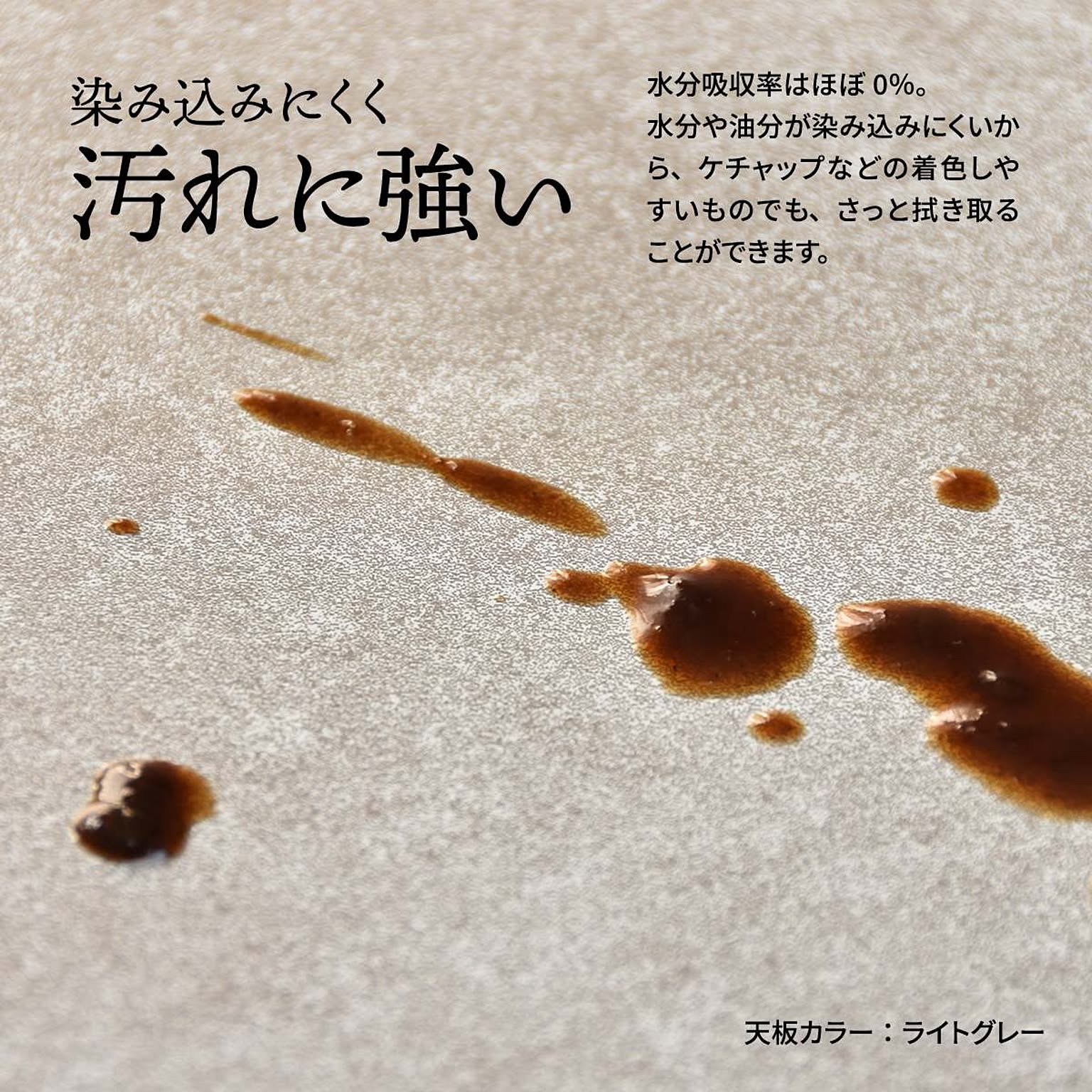 ダイニングテーブル