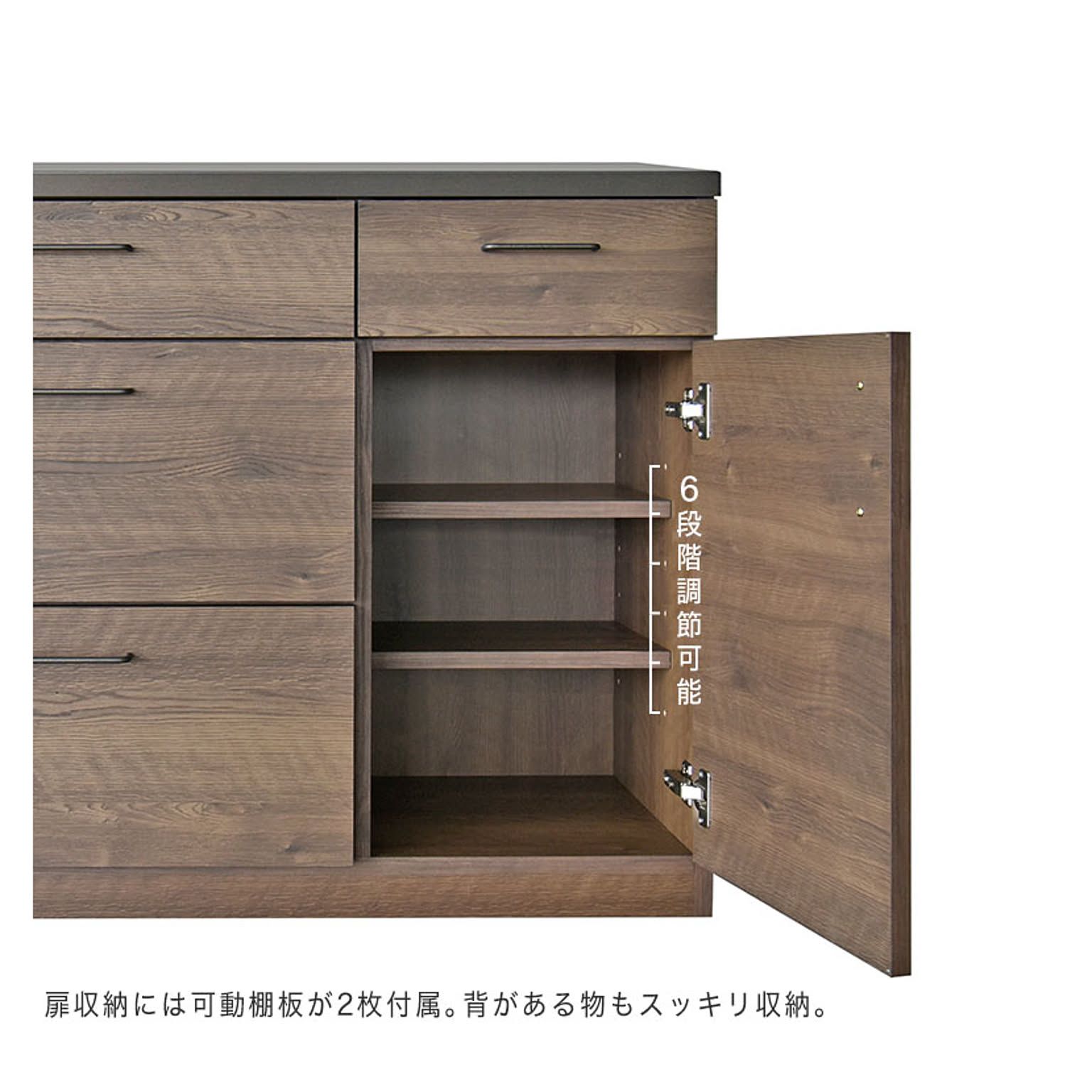 キッチンカウンター・カウンターワゴン