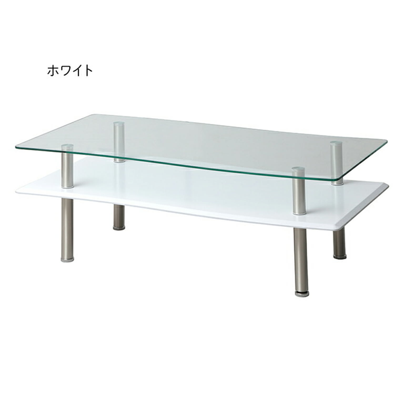 テーブル 組立式 ブリーズ リビングテーブル 110 幅1100x奥行550x高さ410mm あずま工芸