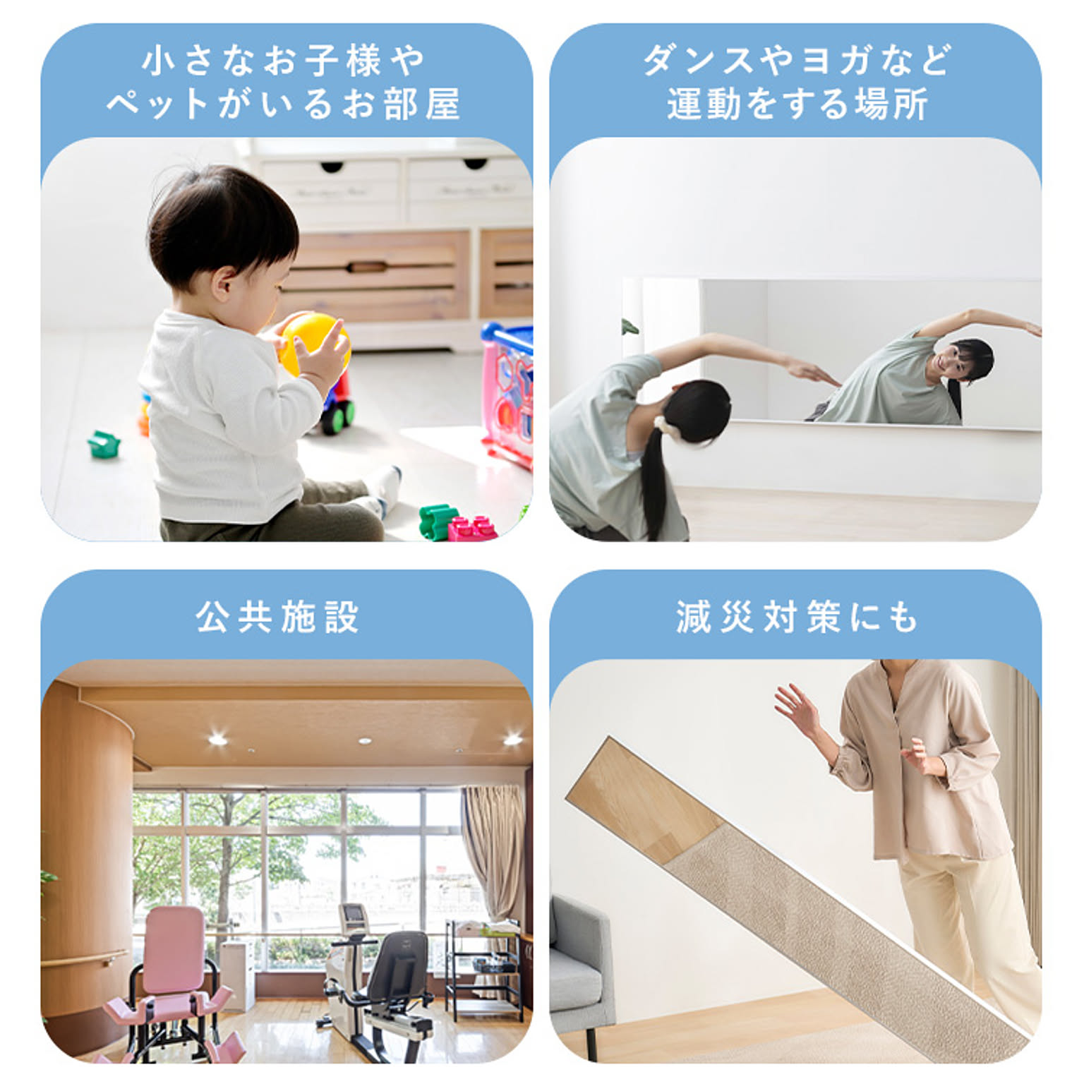 ウォールミラー・壁掛け鏡